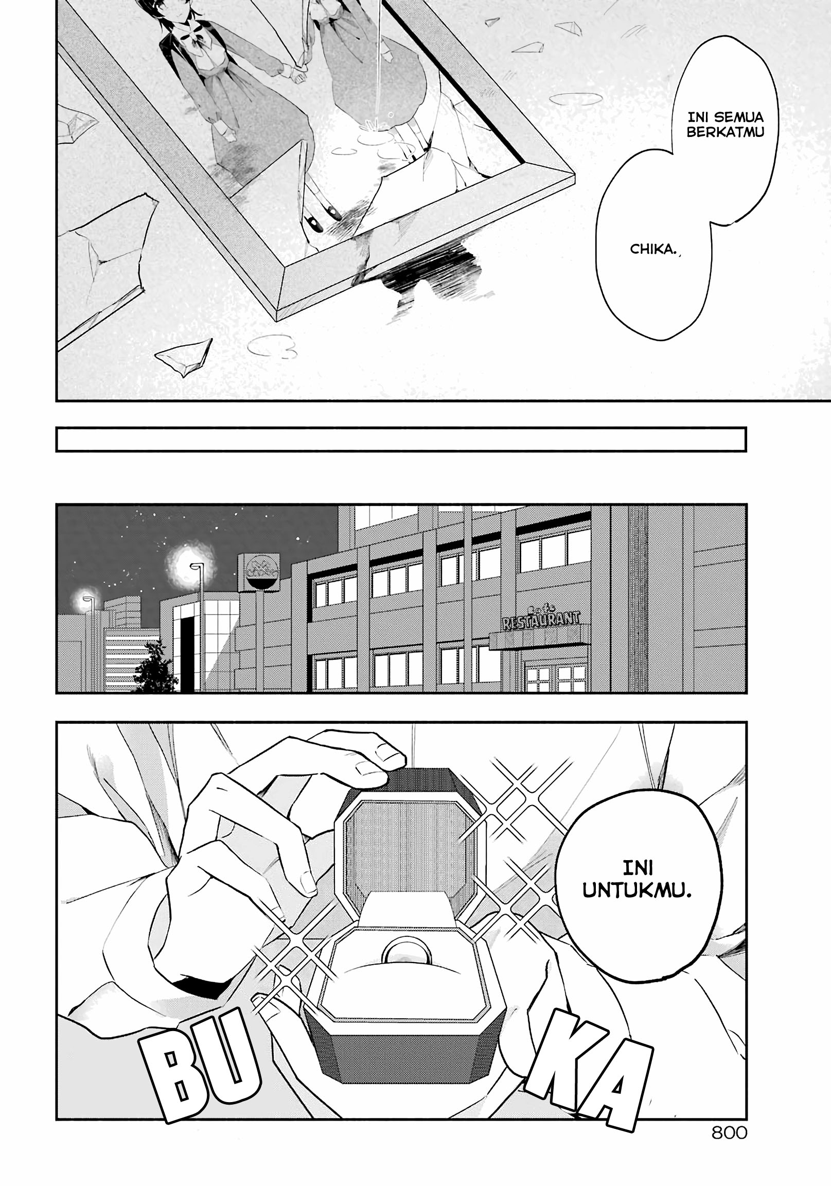 Ane ni Naru Hi Chapter 0 - halaman 47