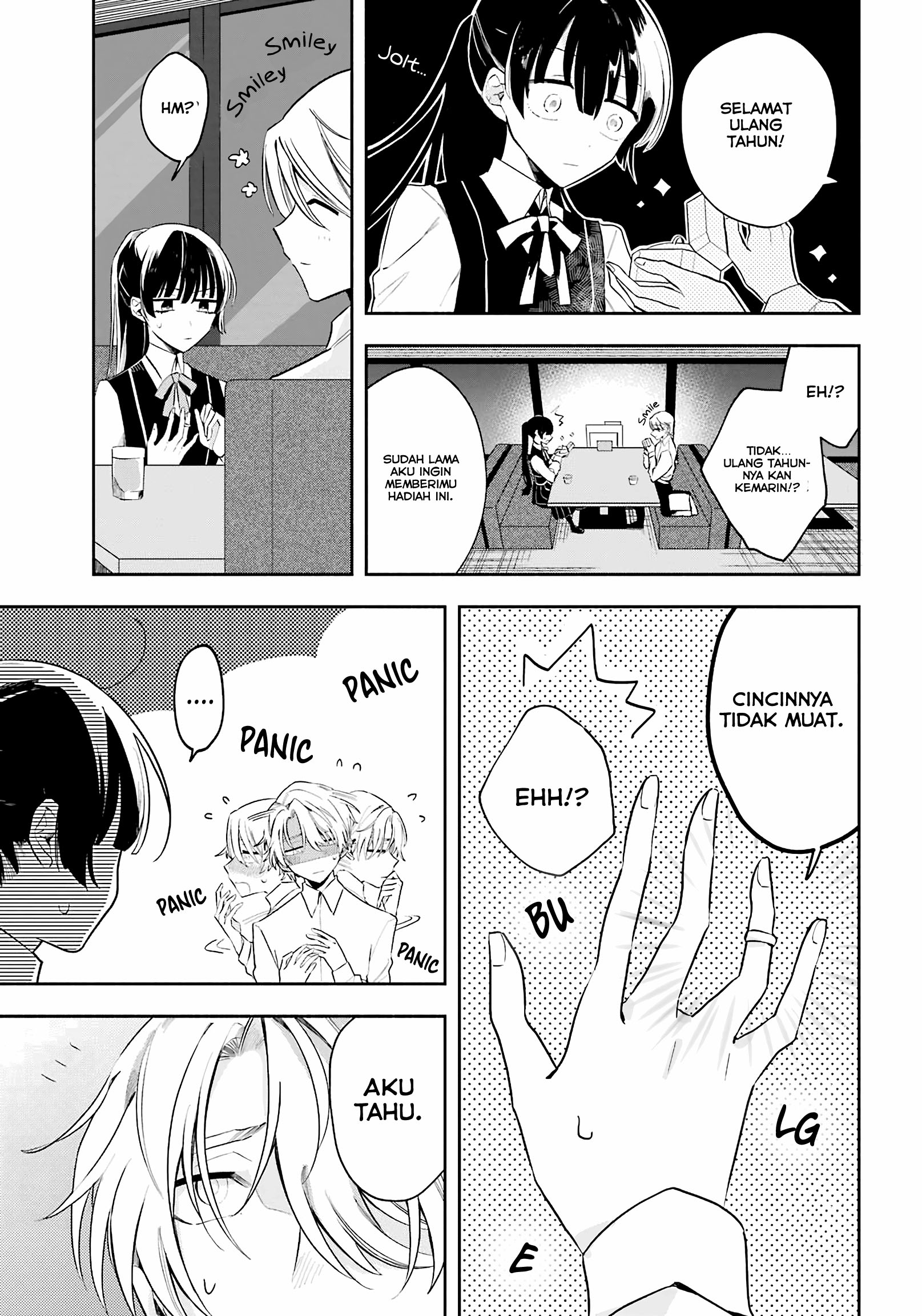Ane ni Naru Hi Chapter 0 - halaman 48