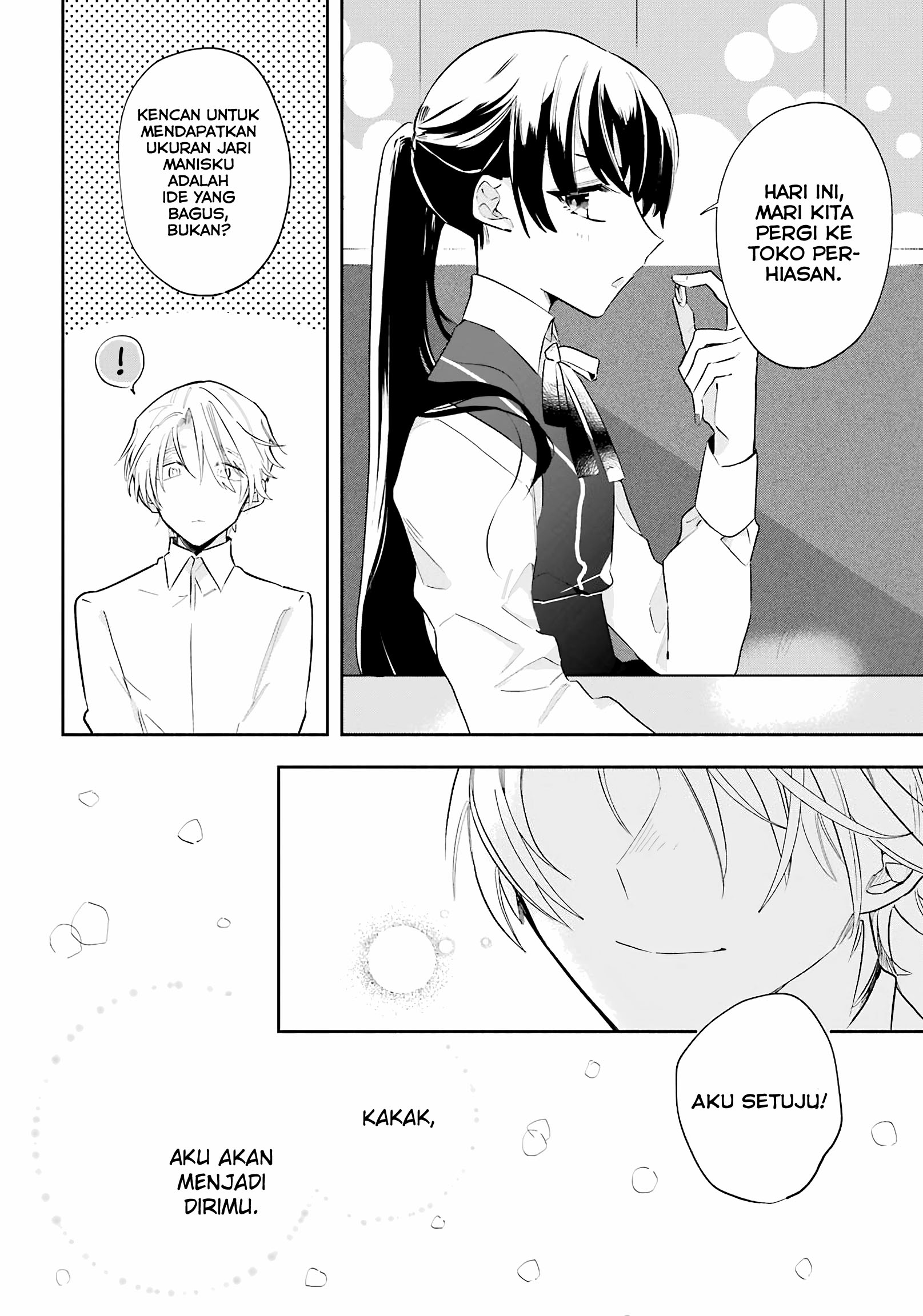 Ane ni Naru Hi Chapter 0 - halaman 49