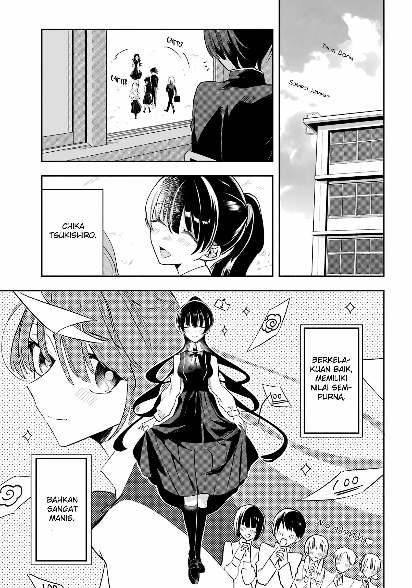 Ane ni Naru Hi Chapter 0 - halaman 5