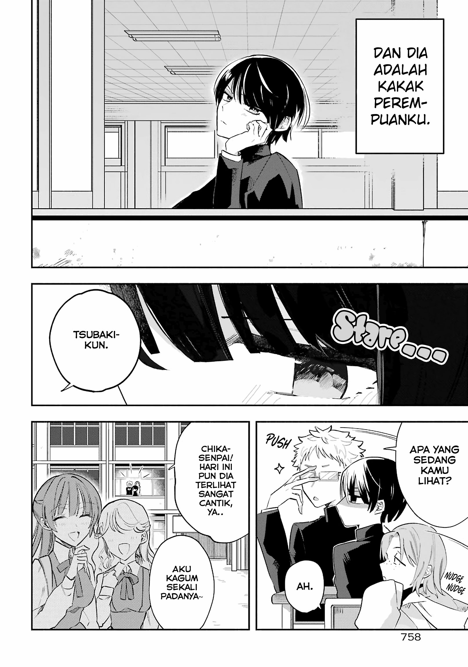 Ane ni Naru Hi Chapter 0 - halaman 6