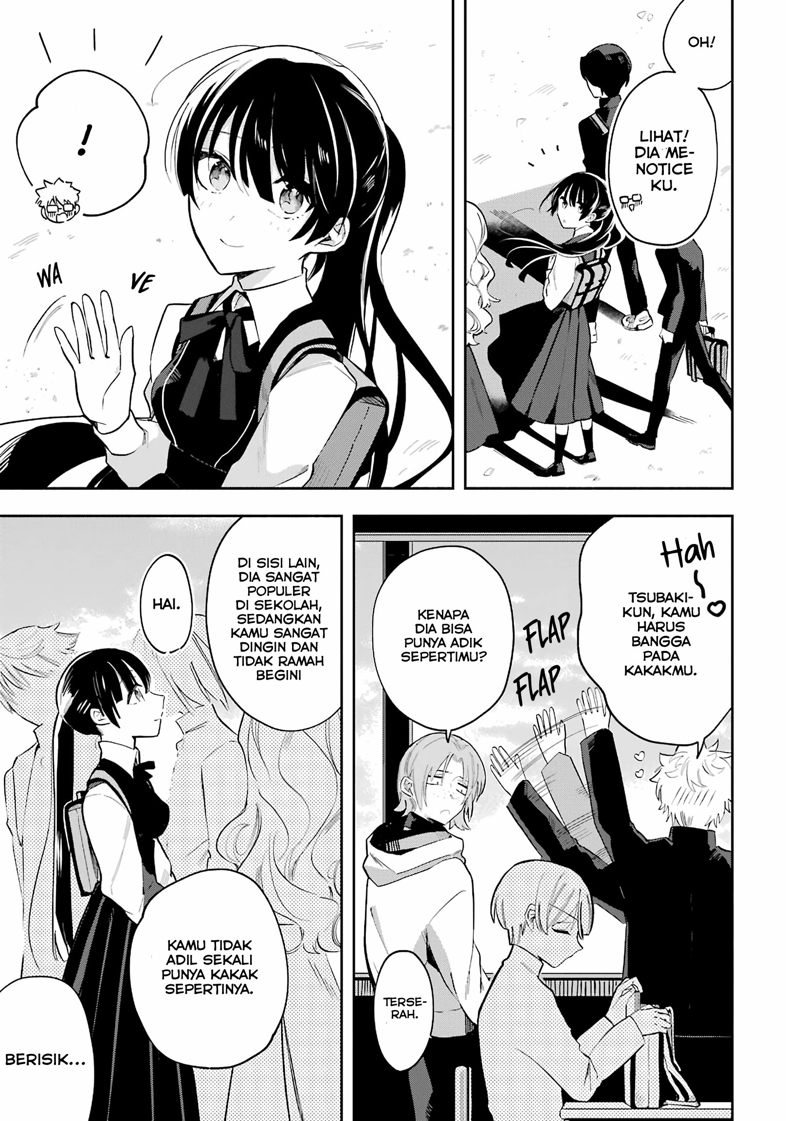 Ane ni Naru Hi Chapter 0 - halaman 7