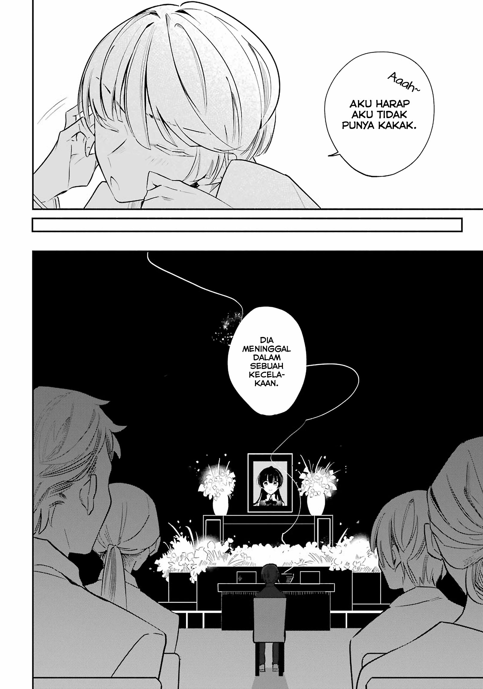 Ane ni Naru Hi Chapter 0 - halaman 8