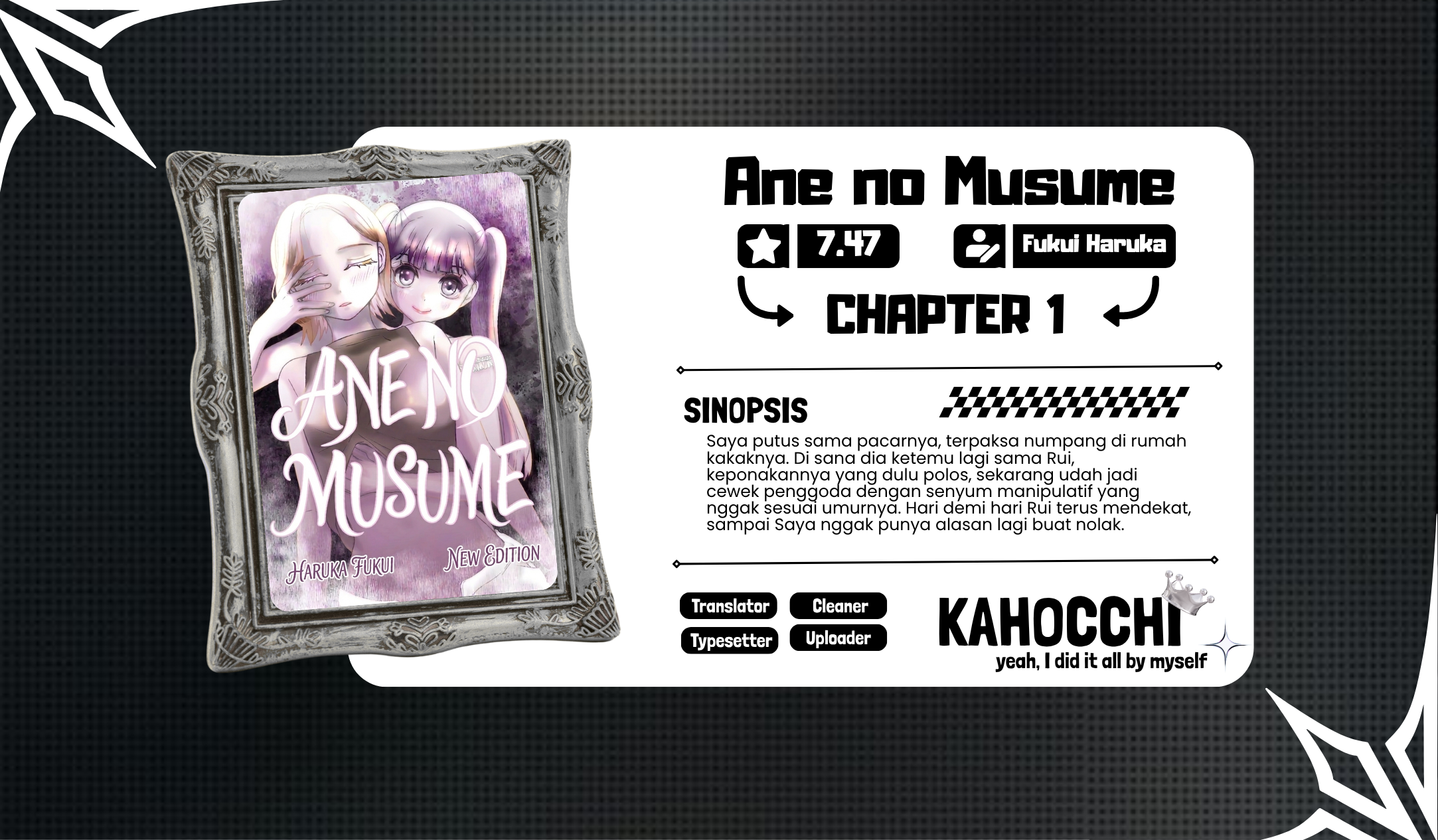 Ane no Musume (Serialization) Chapter 1 - halaman 1
