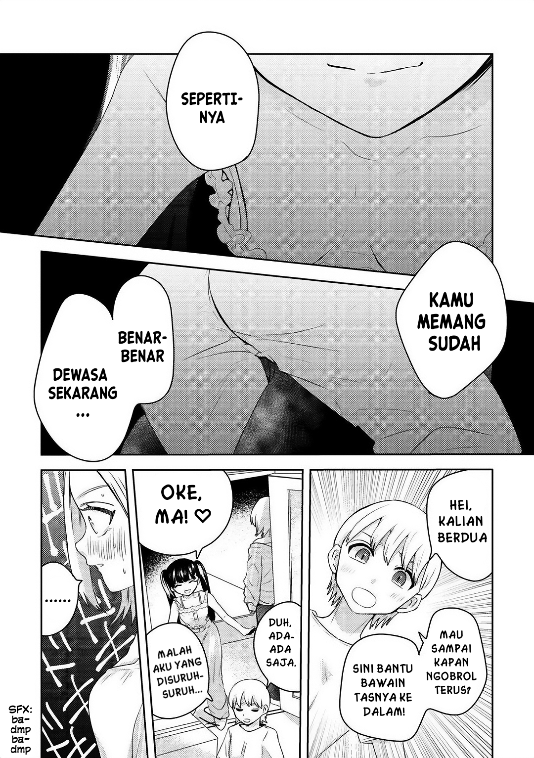 Ane no Musume (Serialization) Chapter 1 - halaman 7