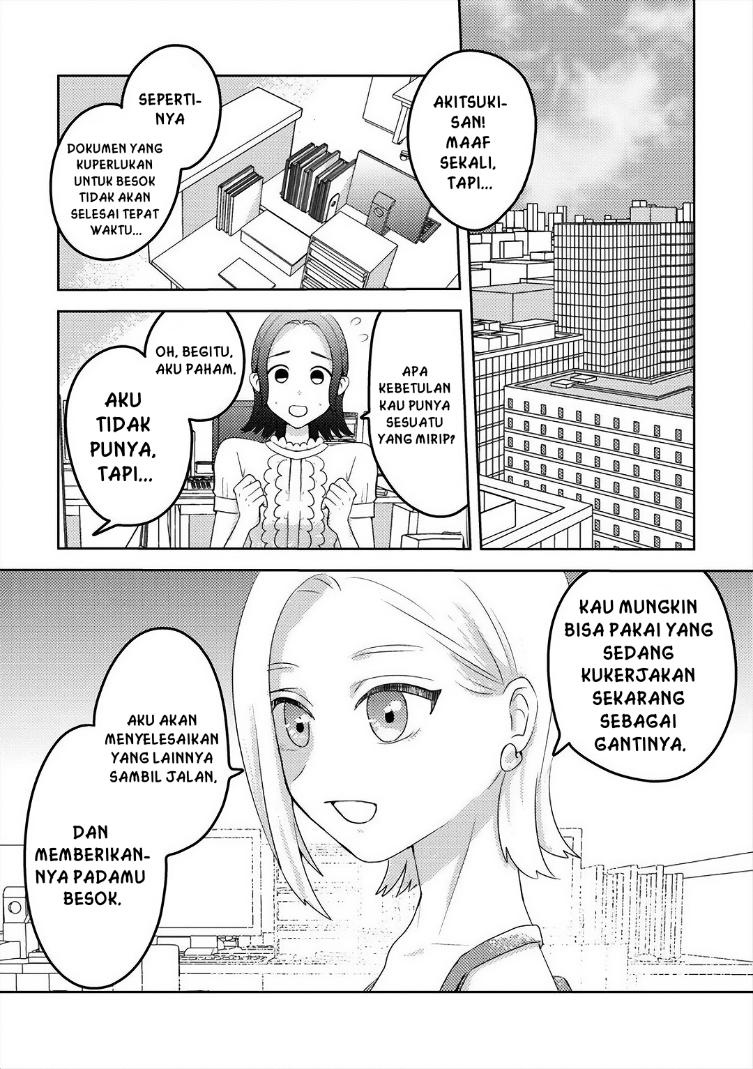 Ane no Musume (Serialization) Chapter 5 - halaman 2