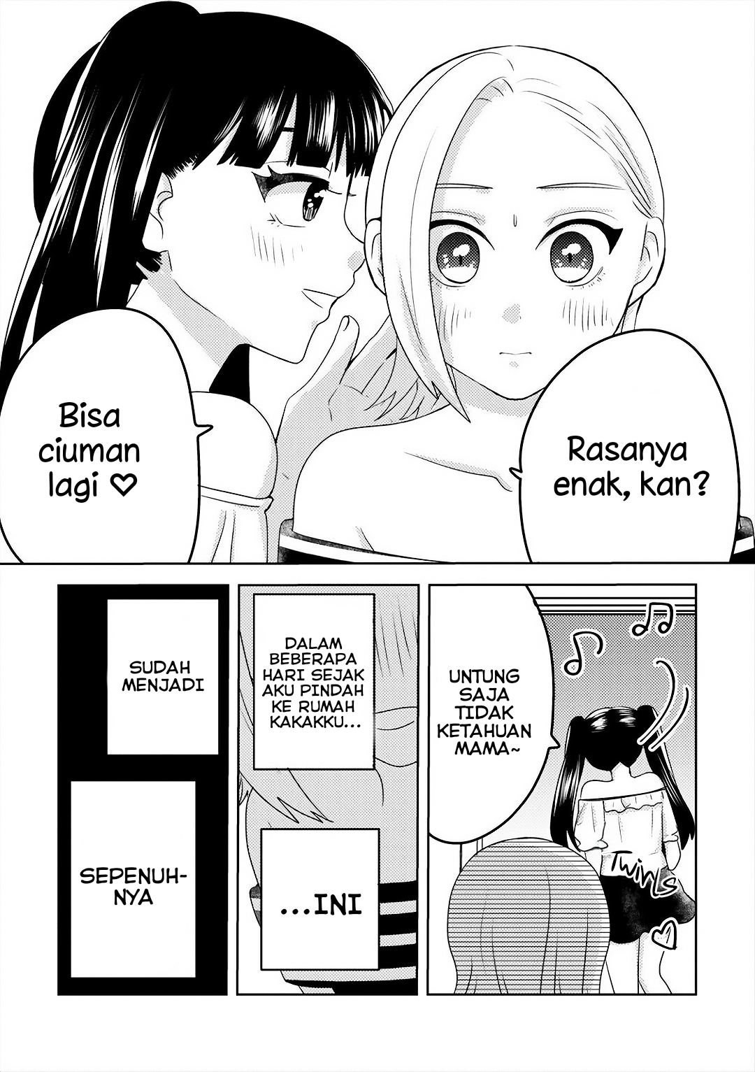 Ane no Musume (Serialization) Chapter 8 - halaman 4