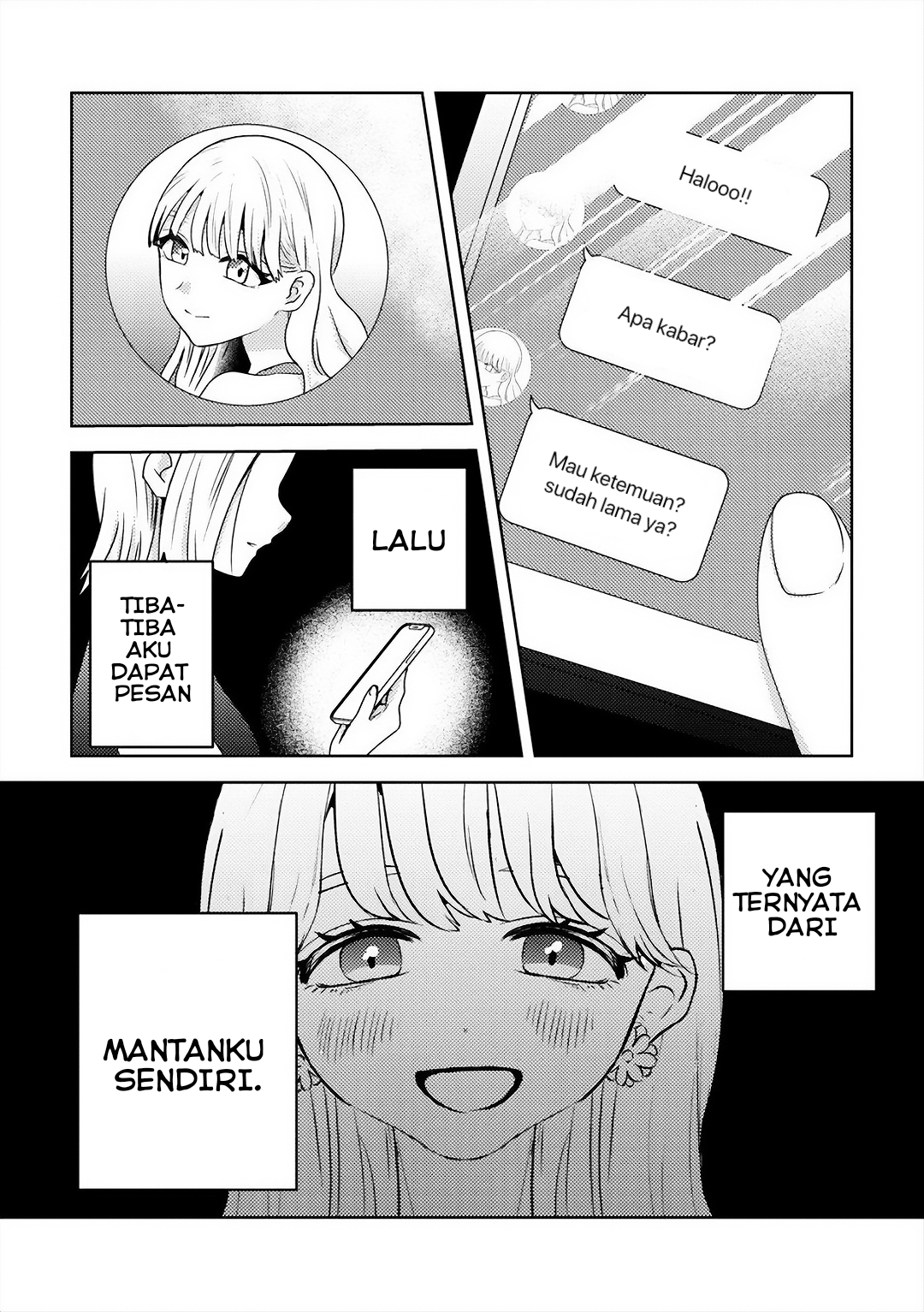 Ane no Musume (Serialization) Chapter 8 - halaman 7