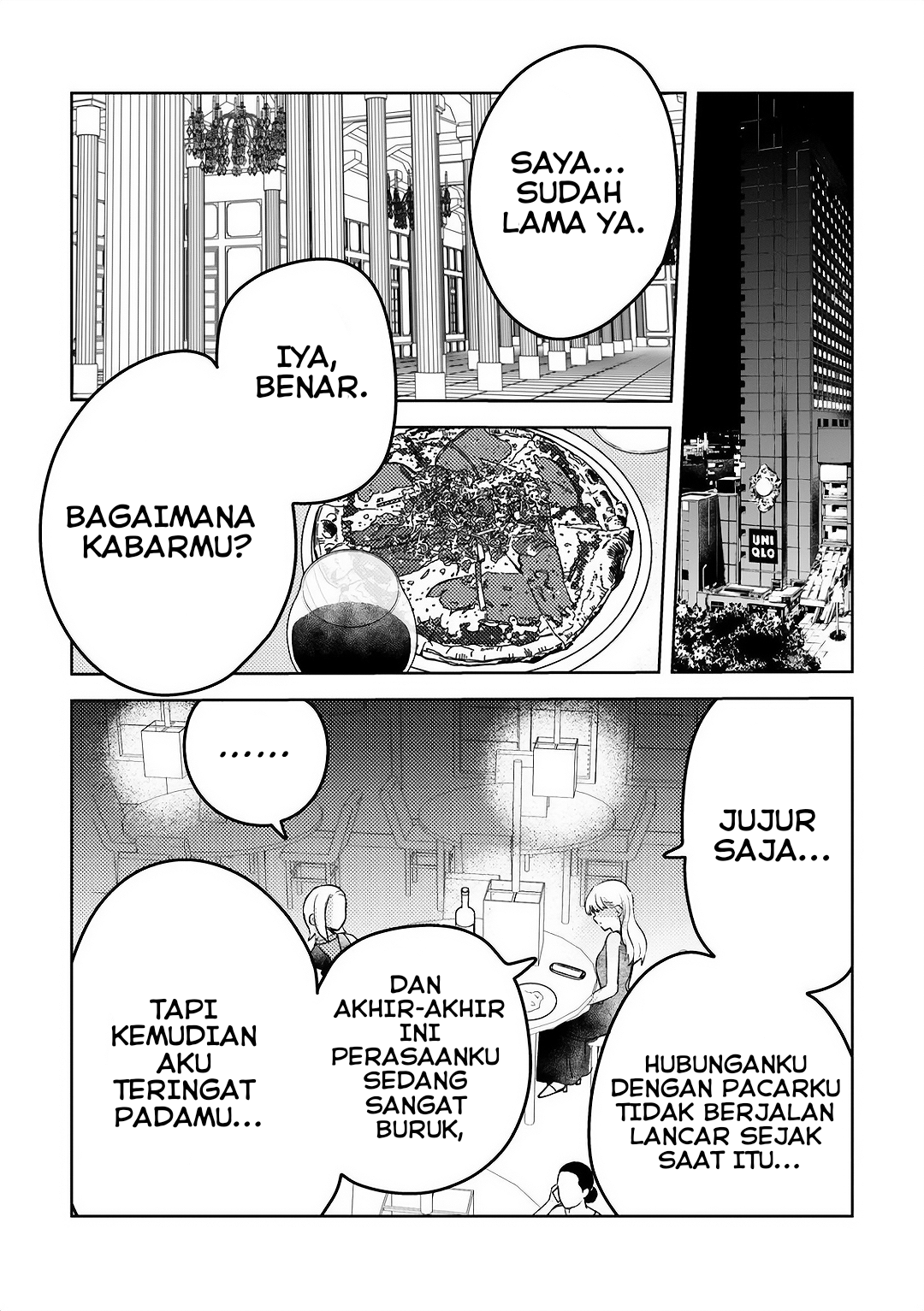 Ane no Musume (Serialization) Chapter 8 - halaman 8