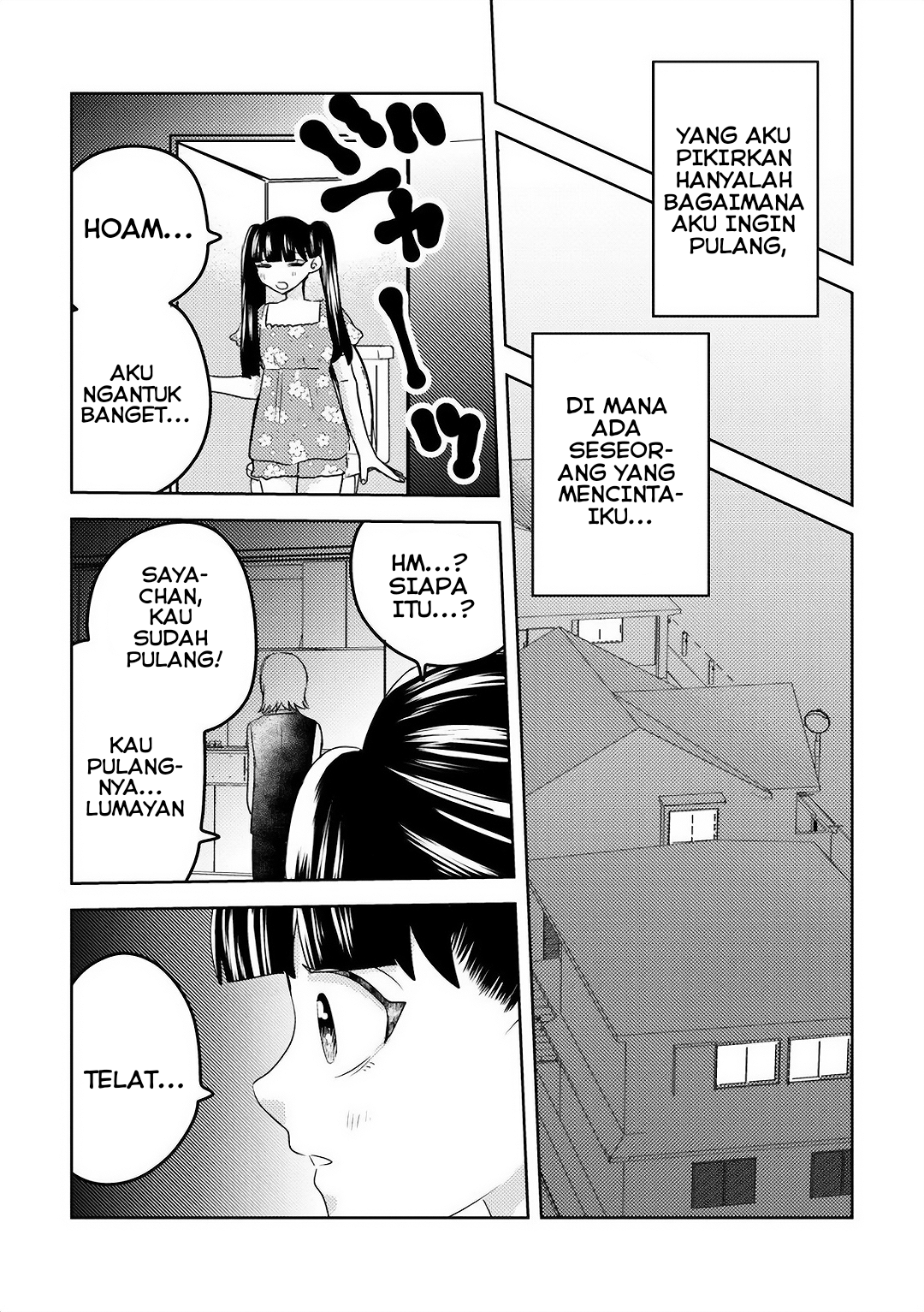 Ane no Musume (Serialization) Chapter 9 - halaman 7