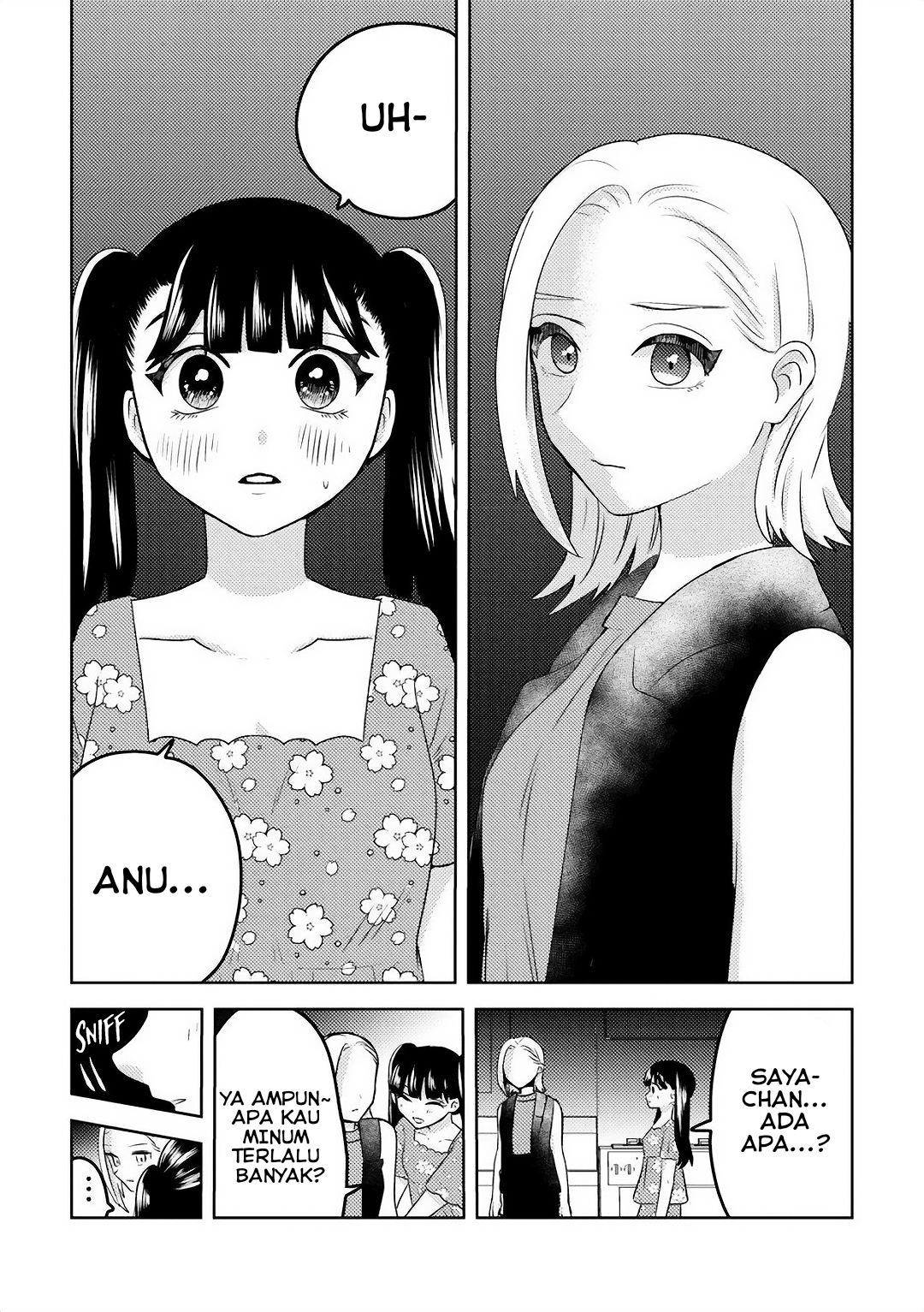 Ane no Musume (Serialization) Chapter 9 - halaman 8