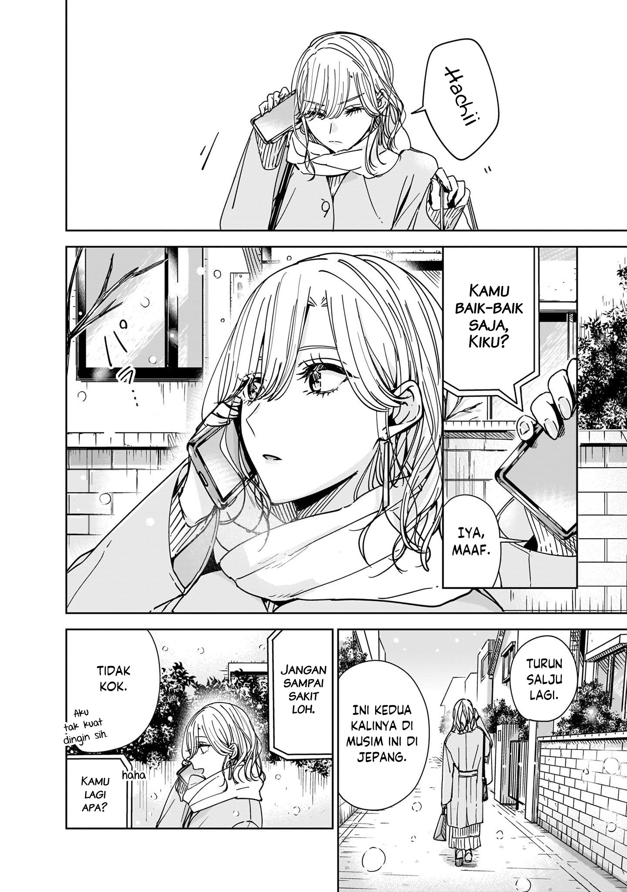 Ane no Shinyuu, Watashi no Koibito. Chapter 1 - halaman 10
