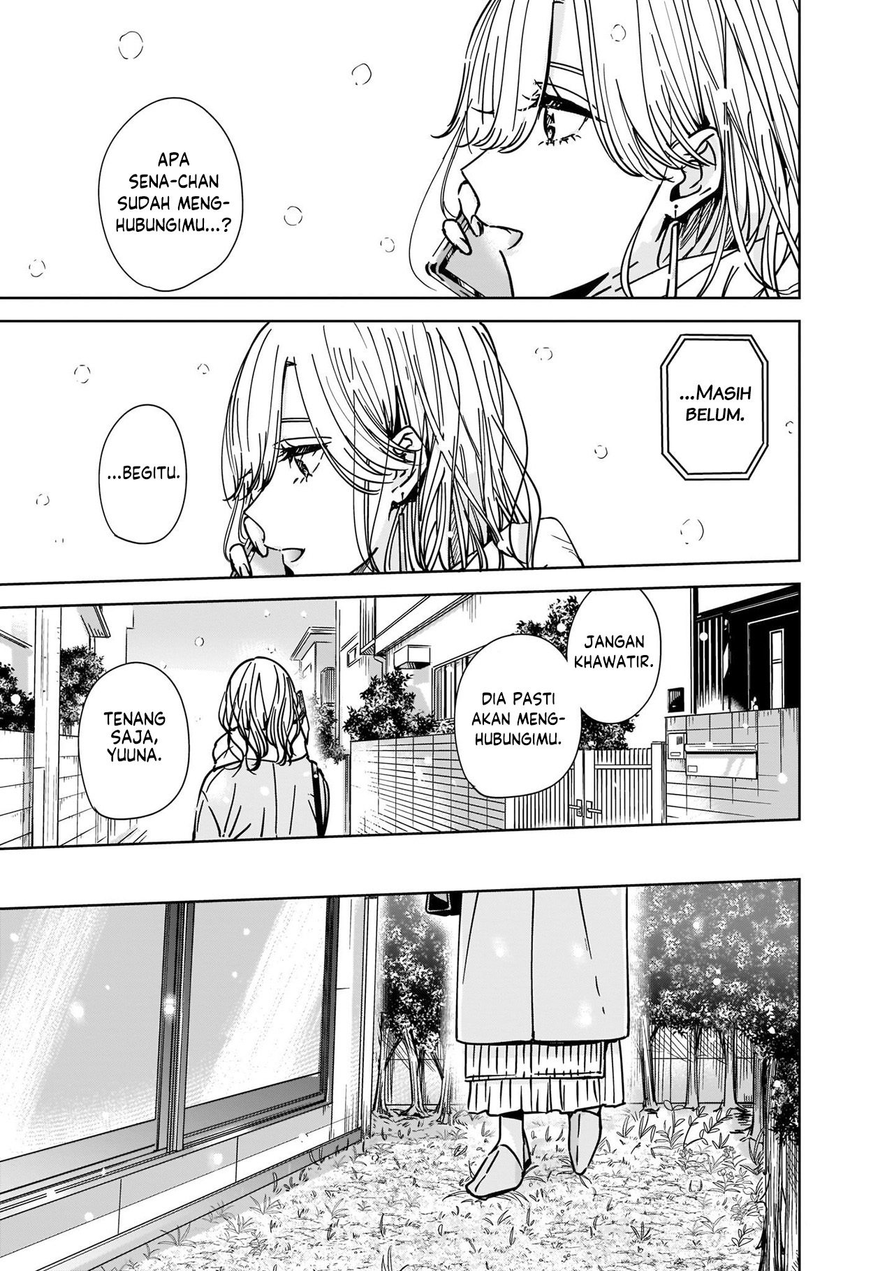 Ane no Shinyuu, Watashi no Koibito. Chapter 1 - halaman 11