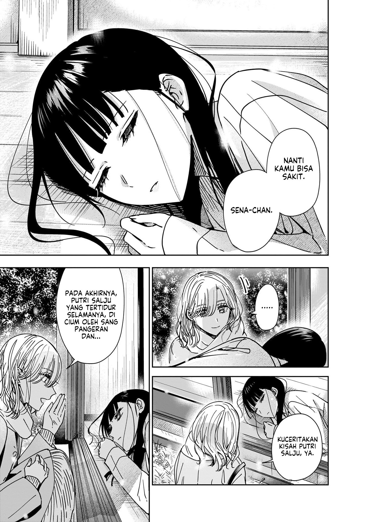 Ane no Shinyuu, Watashi no Koibito. Chapter 1 - halaman 13