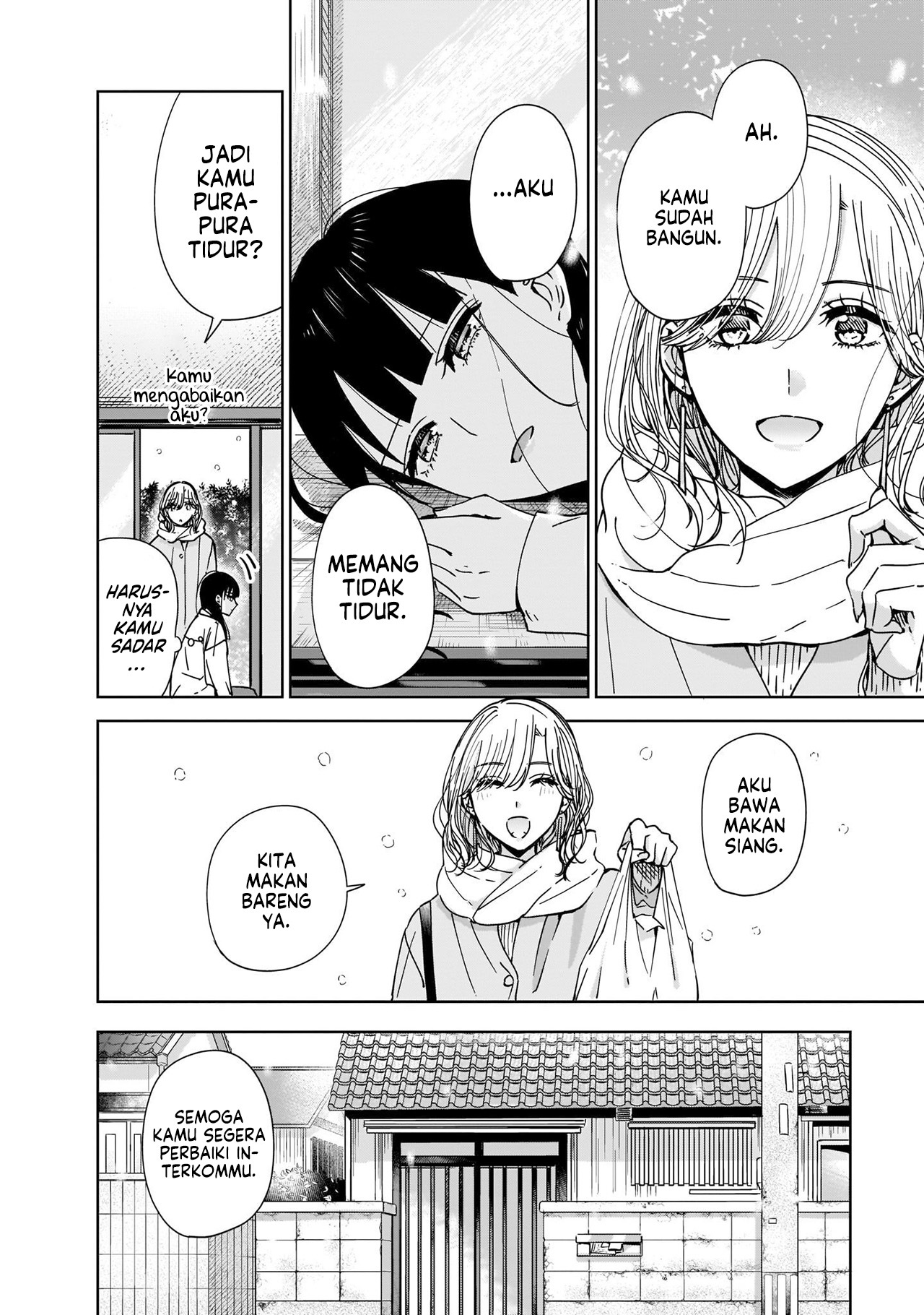 Ane no Shinyuu, Watashi no Koibito. Chapter 1 - halaman 14