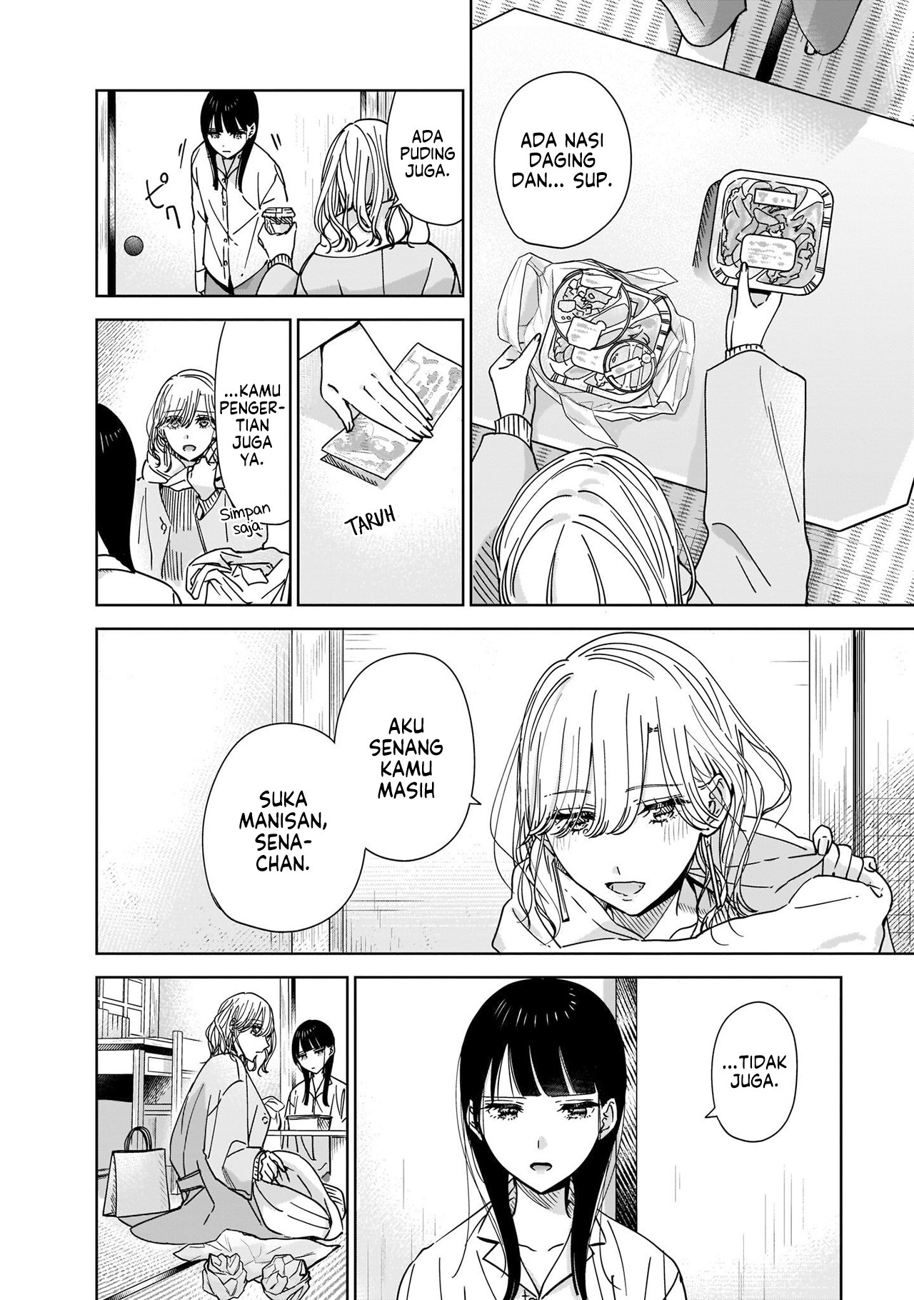 Ane no Shinyuu, Watashi no Koibito. Chapter 1 - halaman 16