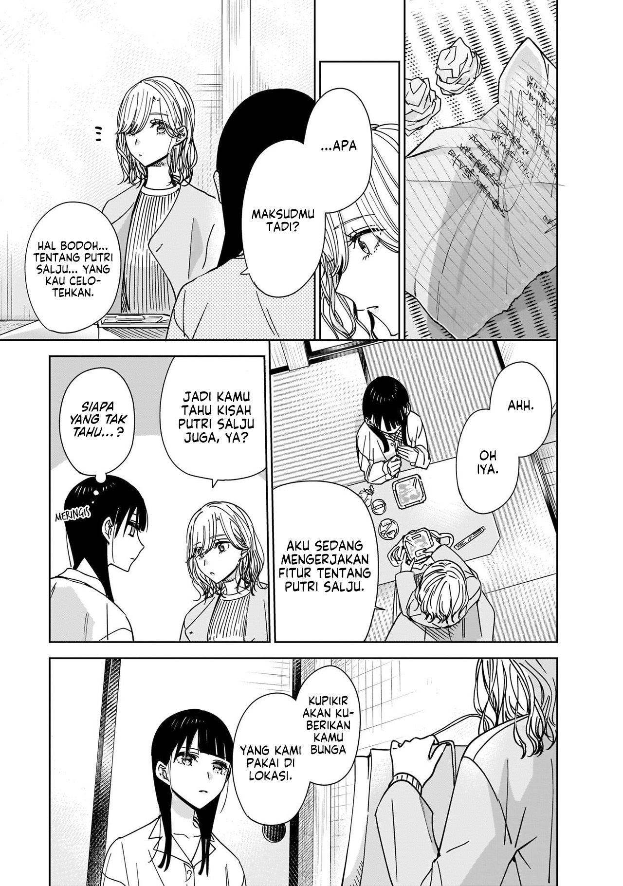 Ane no Shinyuu, Watashi no Koibito. Chapter 1 - halaman 17