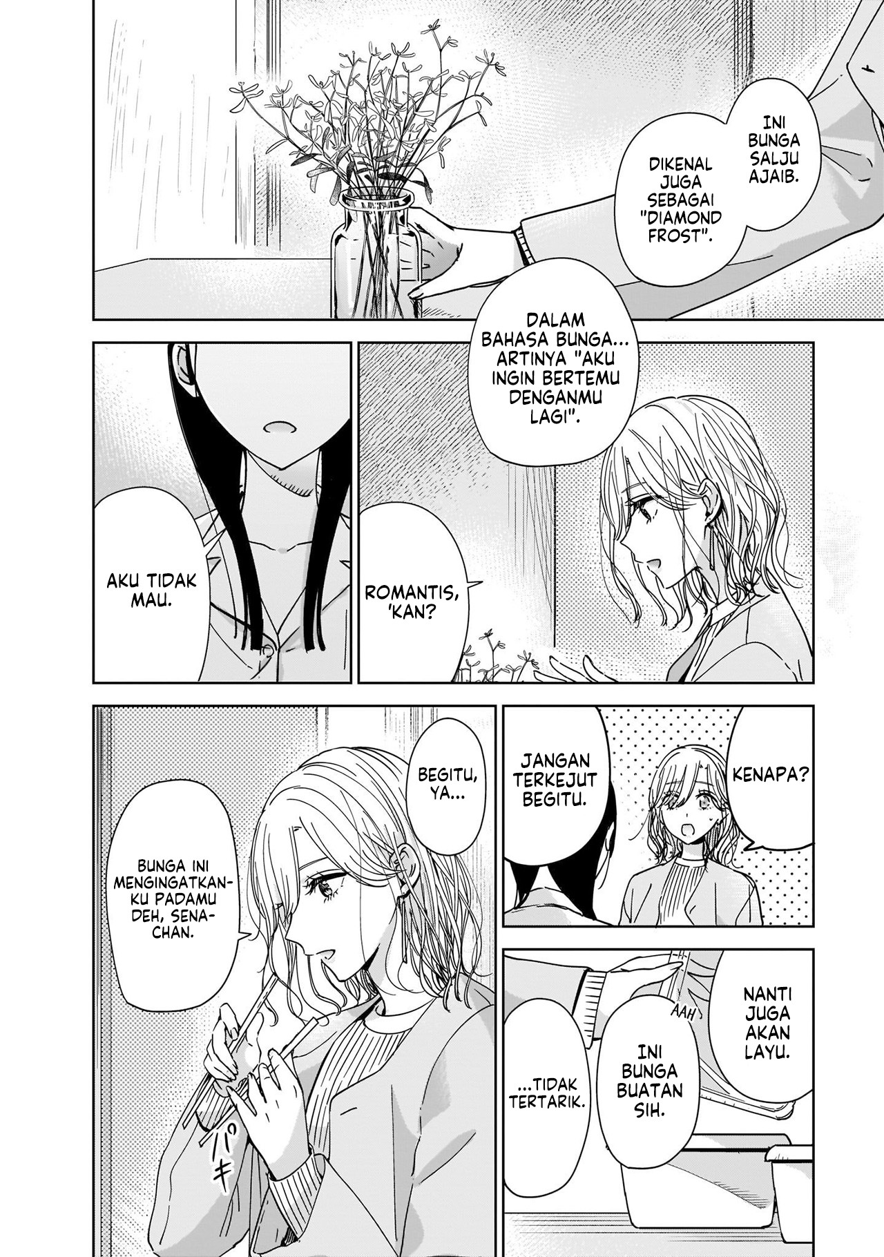 Ane no Shinyuu, Watashi no Koibito. Chapter 1 - halaman 18