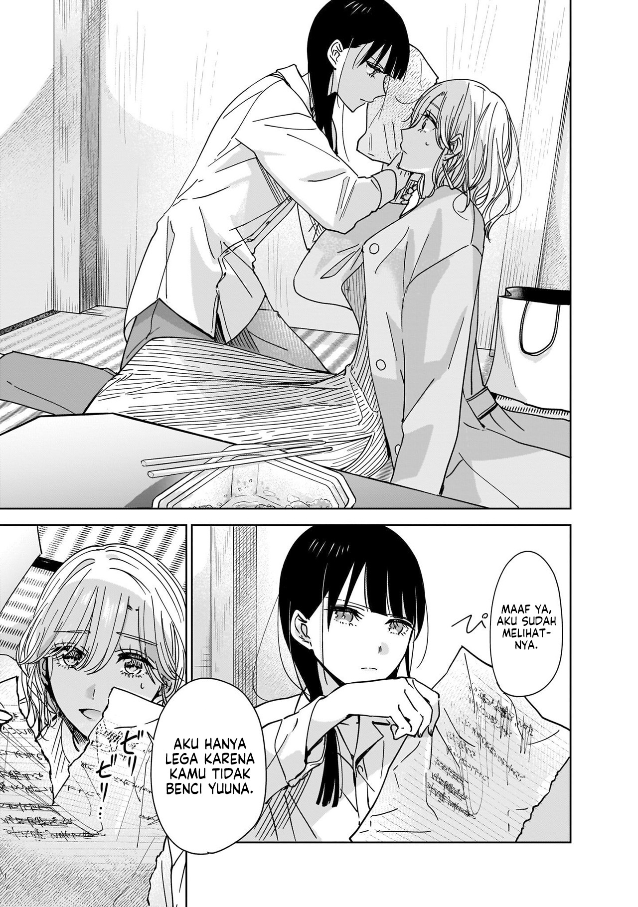 Ane no Shinyuu, Watashi no Koibito. Chapter 1 - halaman 21