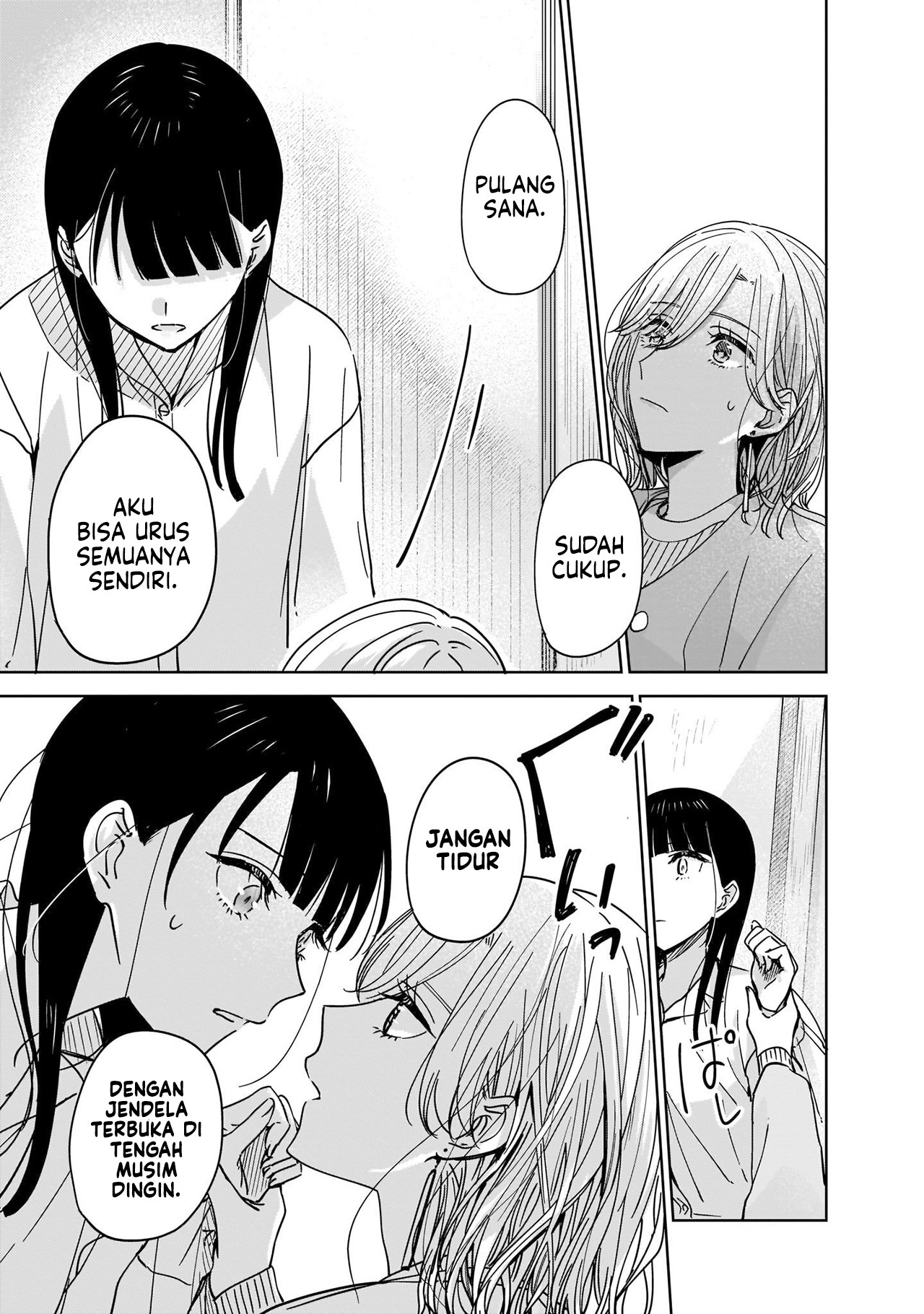 Ane no Shinyuu, Watashi no Koibito. Chapter 1 - halaman 23