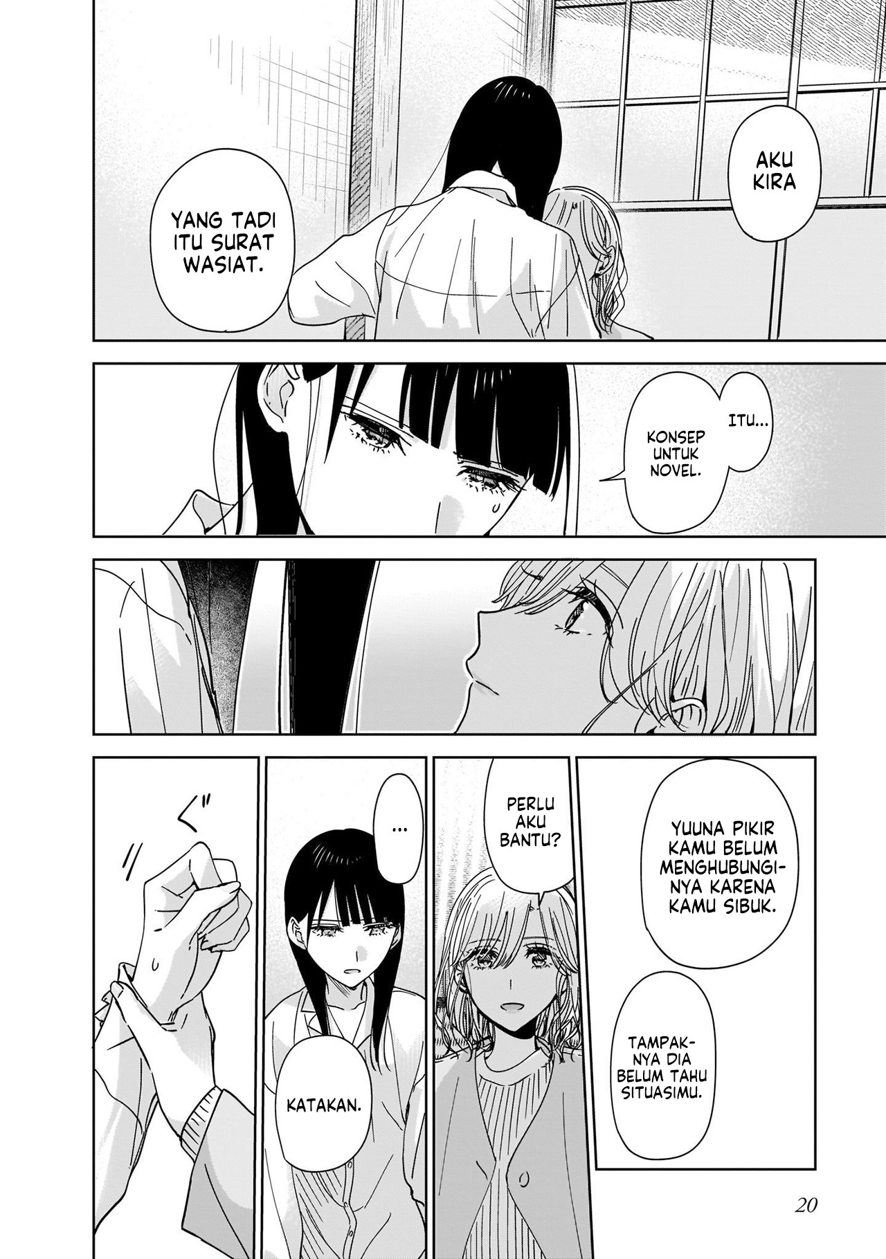Ane no Shinyuu, Watashi no Koibito. Chapter 1 - halaman 24