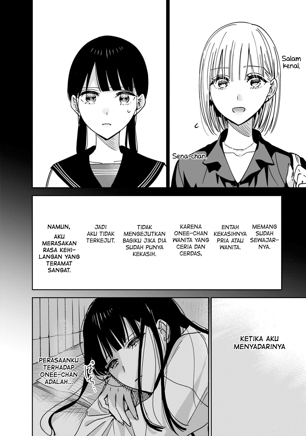 Ane no Shinyuu, Watashi no Koibito. Chapter 1 - halaman 28