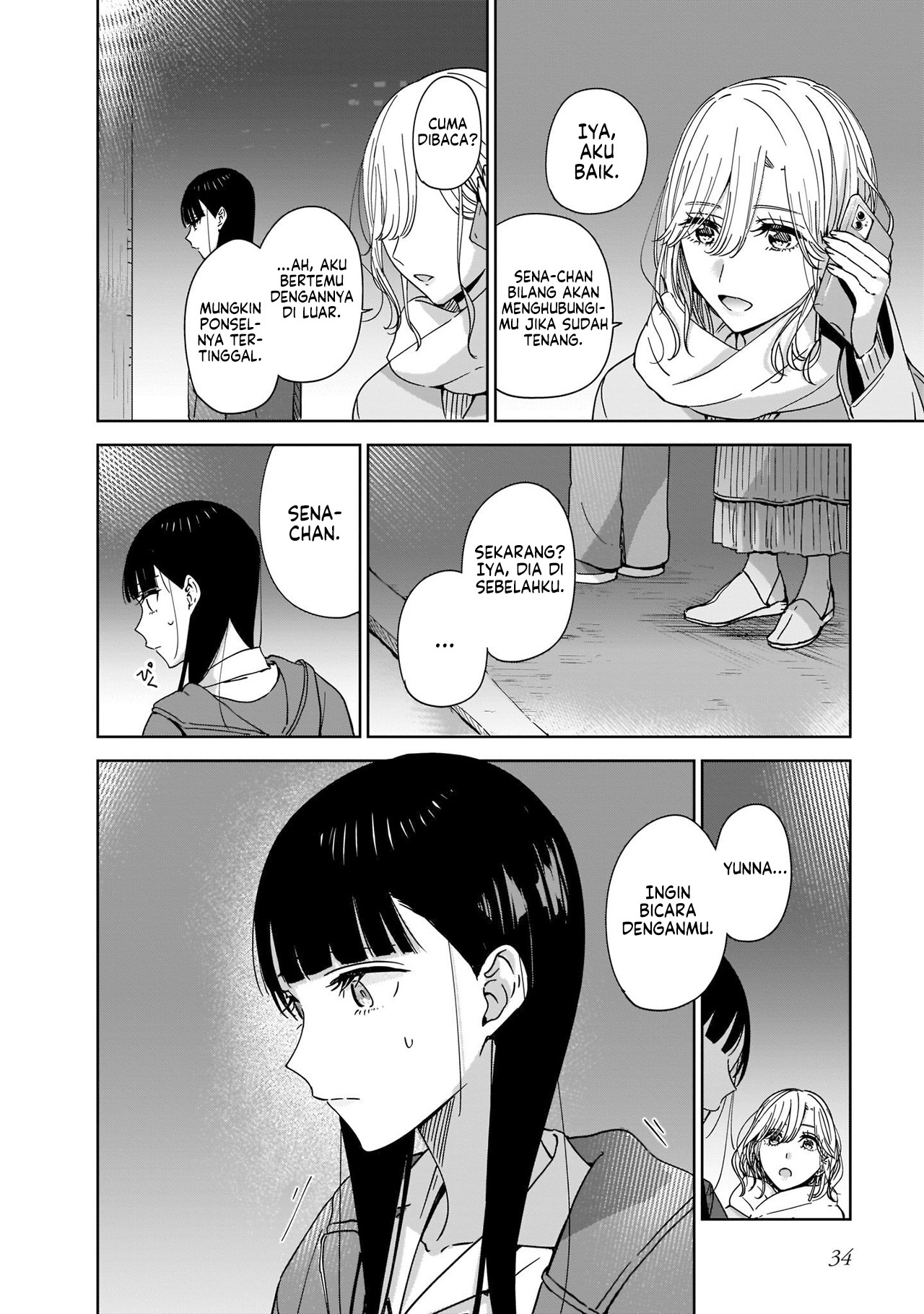 Ane no Shinyuu, Watashi no Koibito. Chapter 1 - halaman 38