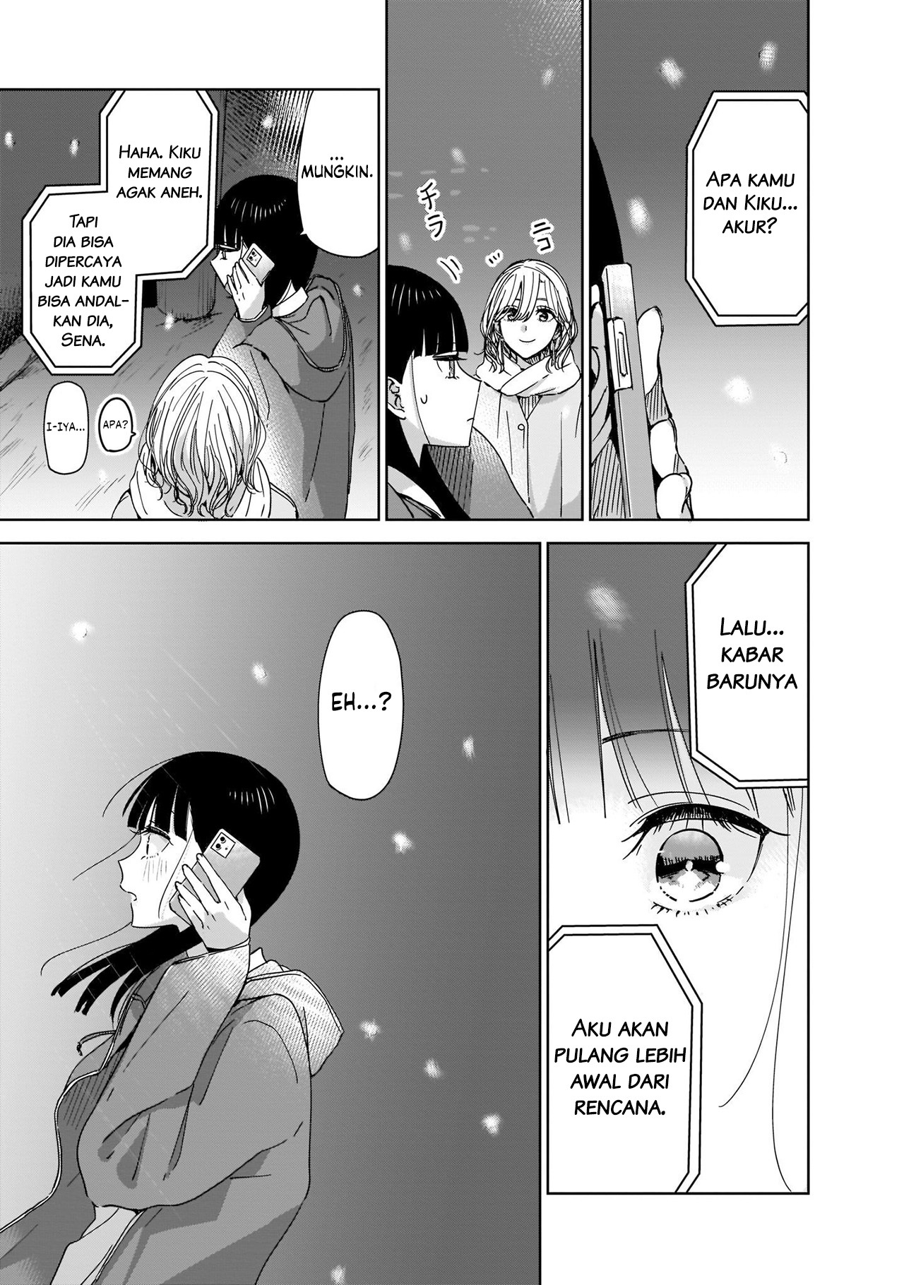Ane no Shinyuu, Watashi no Koibito. Chapter 1 - halaman 41