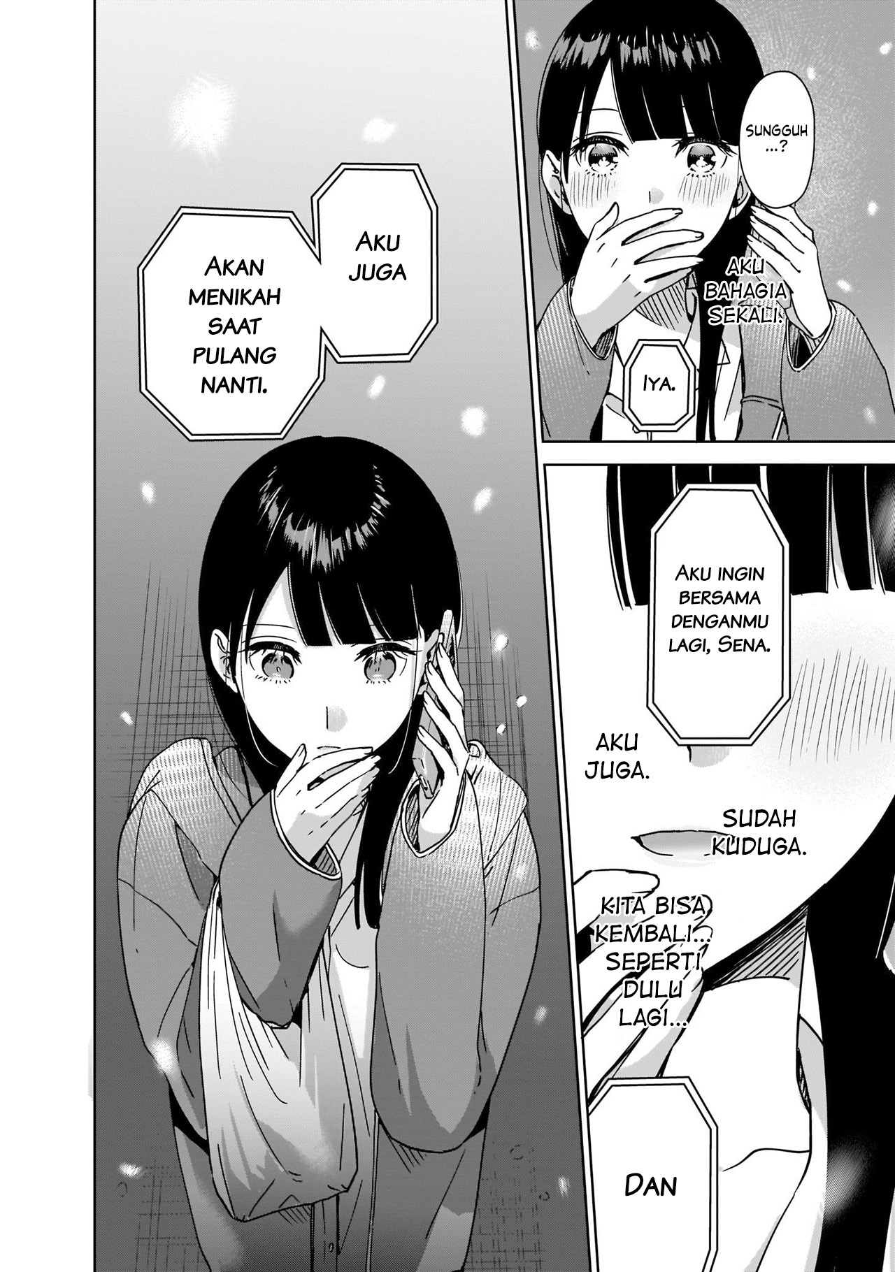 Ane no Shinyuu, Watashi no Koibito. Chapter 1 - halaman 42
