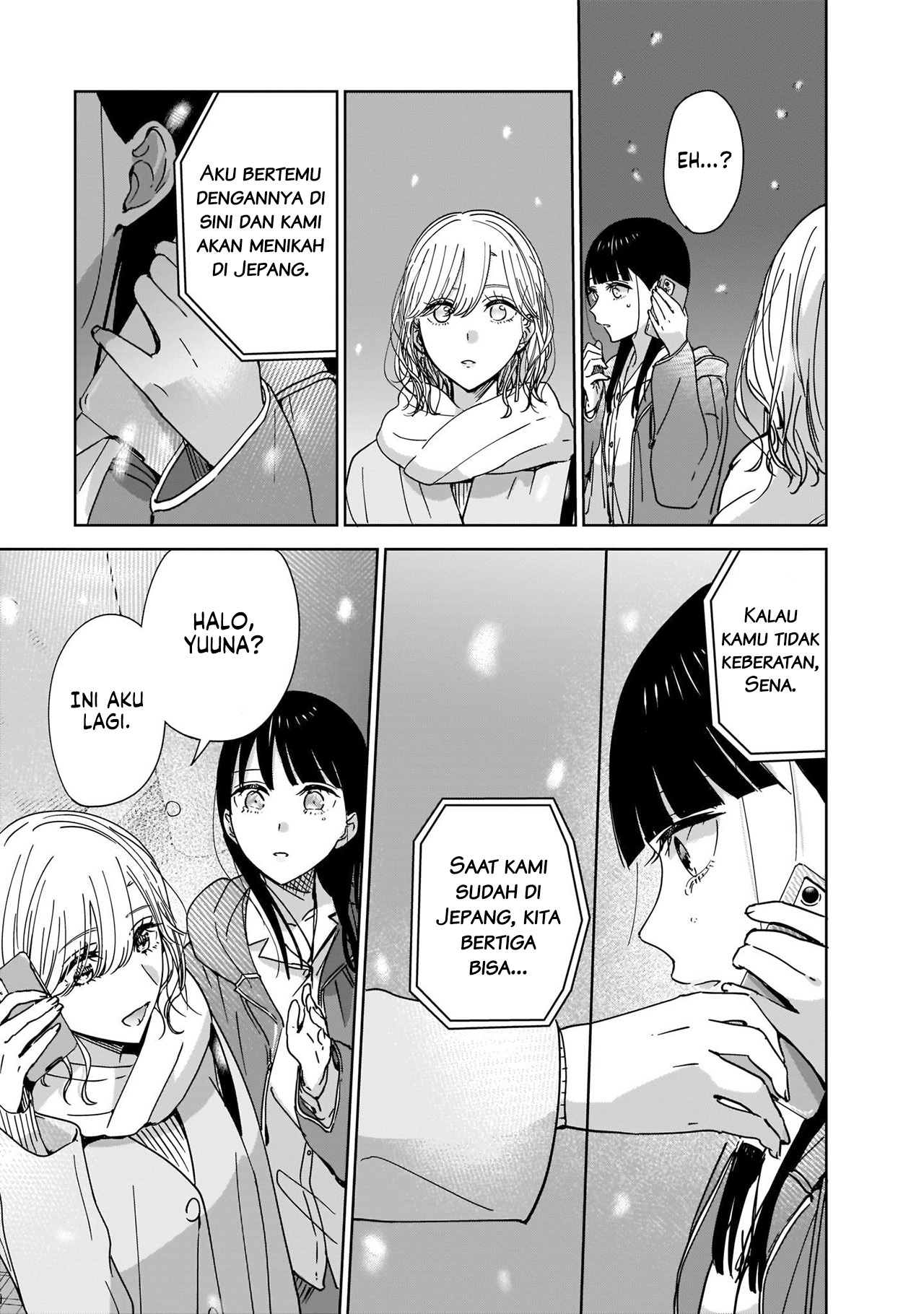 Ane no Shinyuu, Watashi no Koibito. Chapter 1 - halaman 43