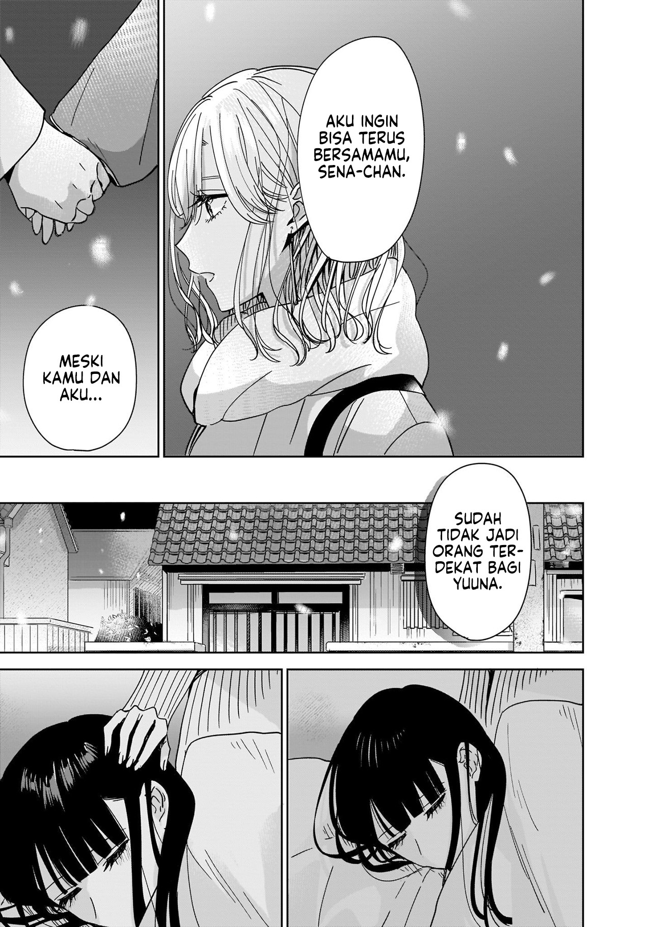 Ane no Shinyuu, Watashi no Koibito. Chapter 1 - halaman 45