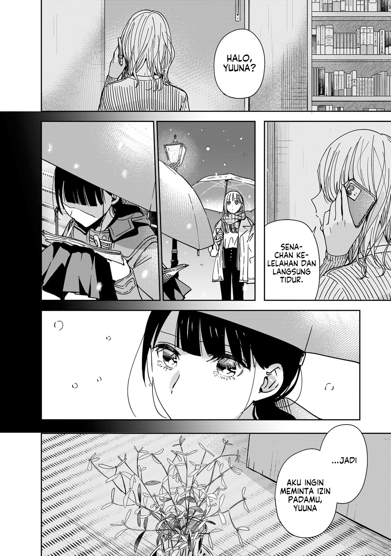 Ane no Shinyuu, Watashi no Koibito. Chapter 1 - halaman 46