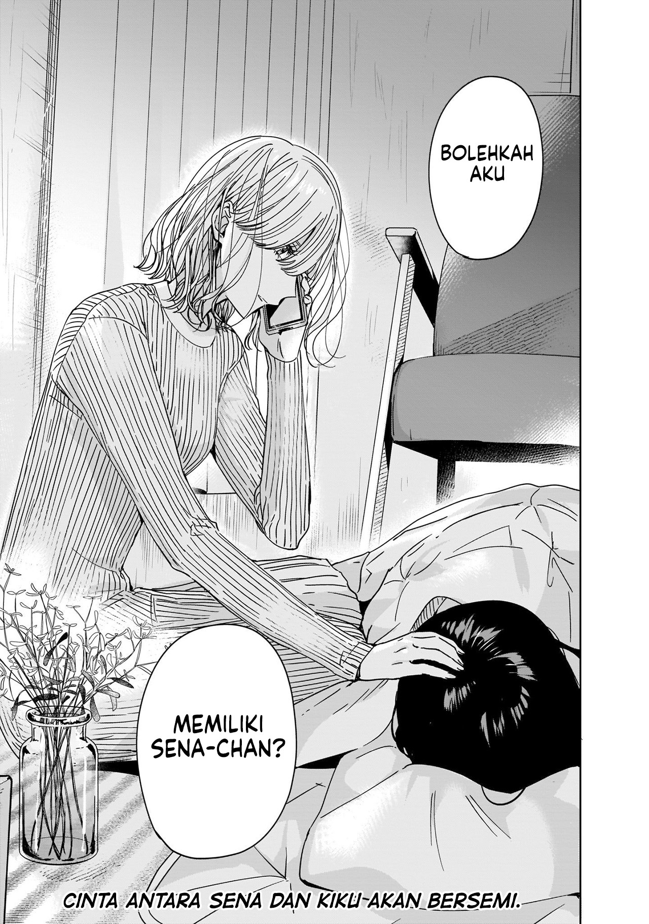Ane no Shinyuu, Watashi no Koibito. Chapter 1 - halaman 47