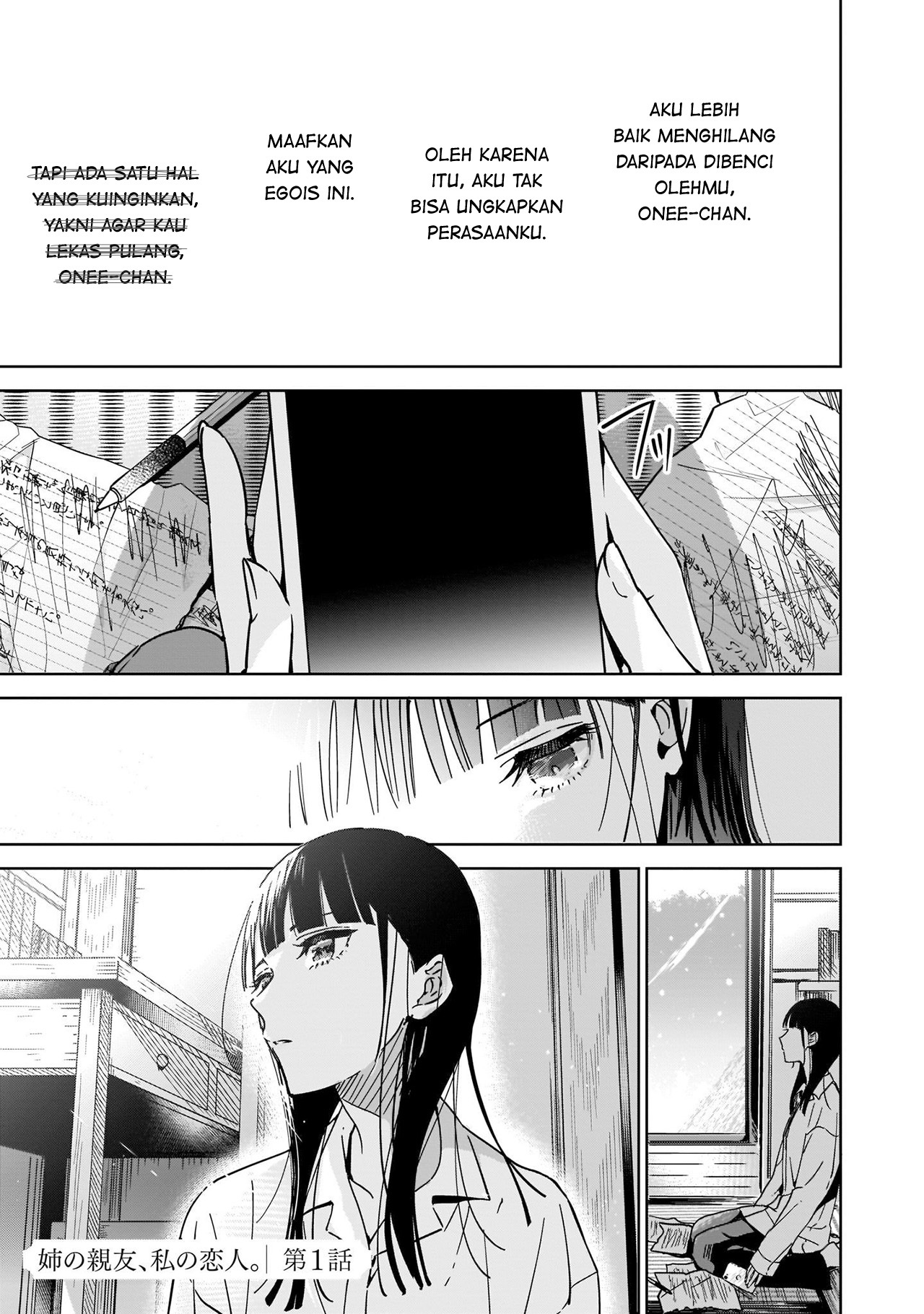 Ane no Shinyuu, Watashi no Koibito. Chapter 1 - halaman 6