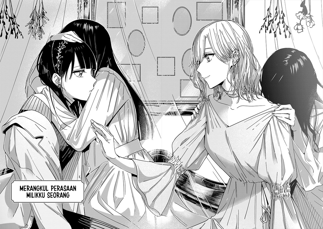 Ane no Shinyuu, Watashi no Koibito. Chapter 1 - halaman 9