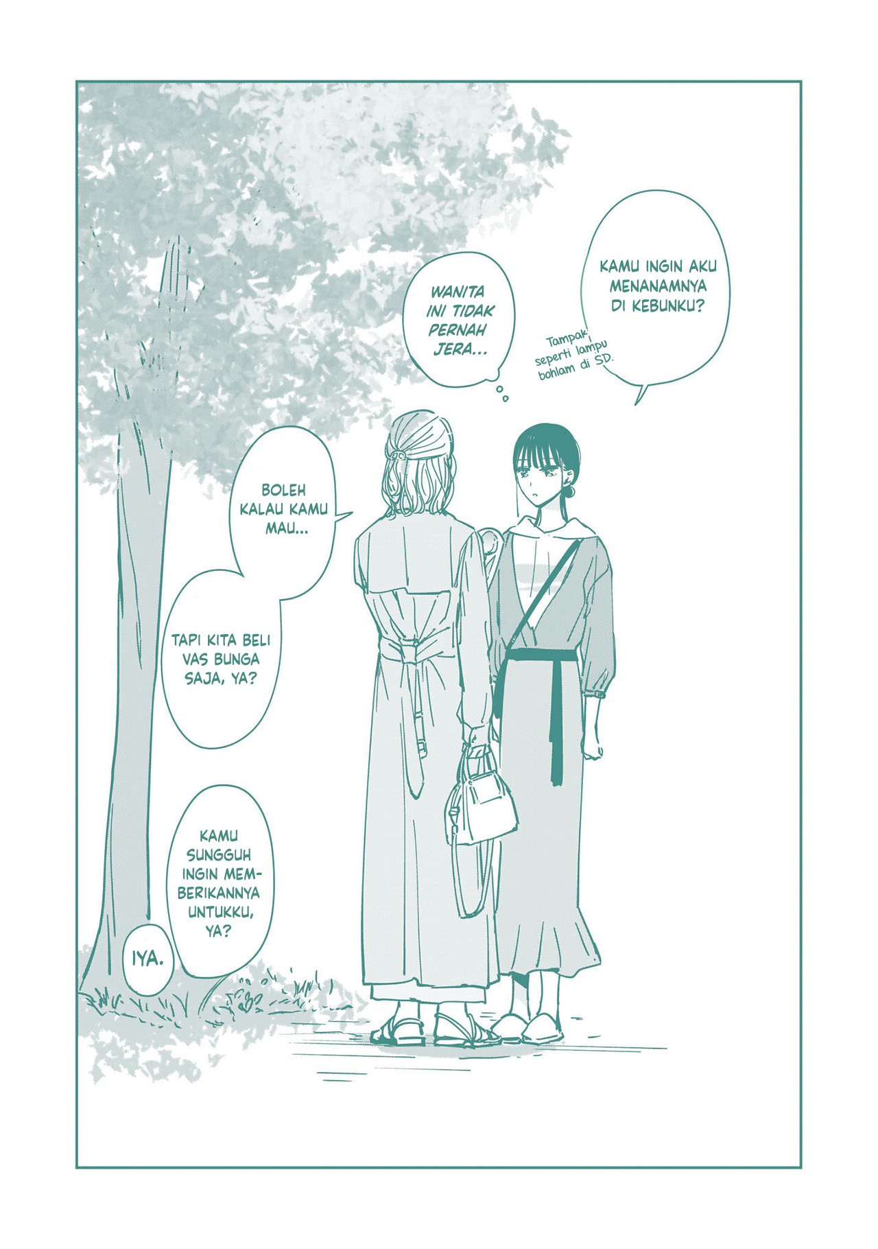 Ane no Shinyuu, Watashi no Koibito. Chapter 10.5 - halaman 17