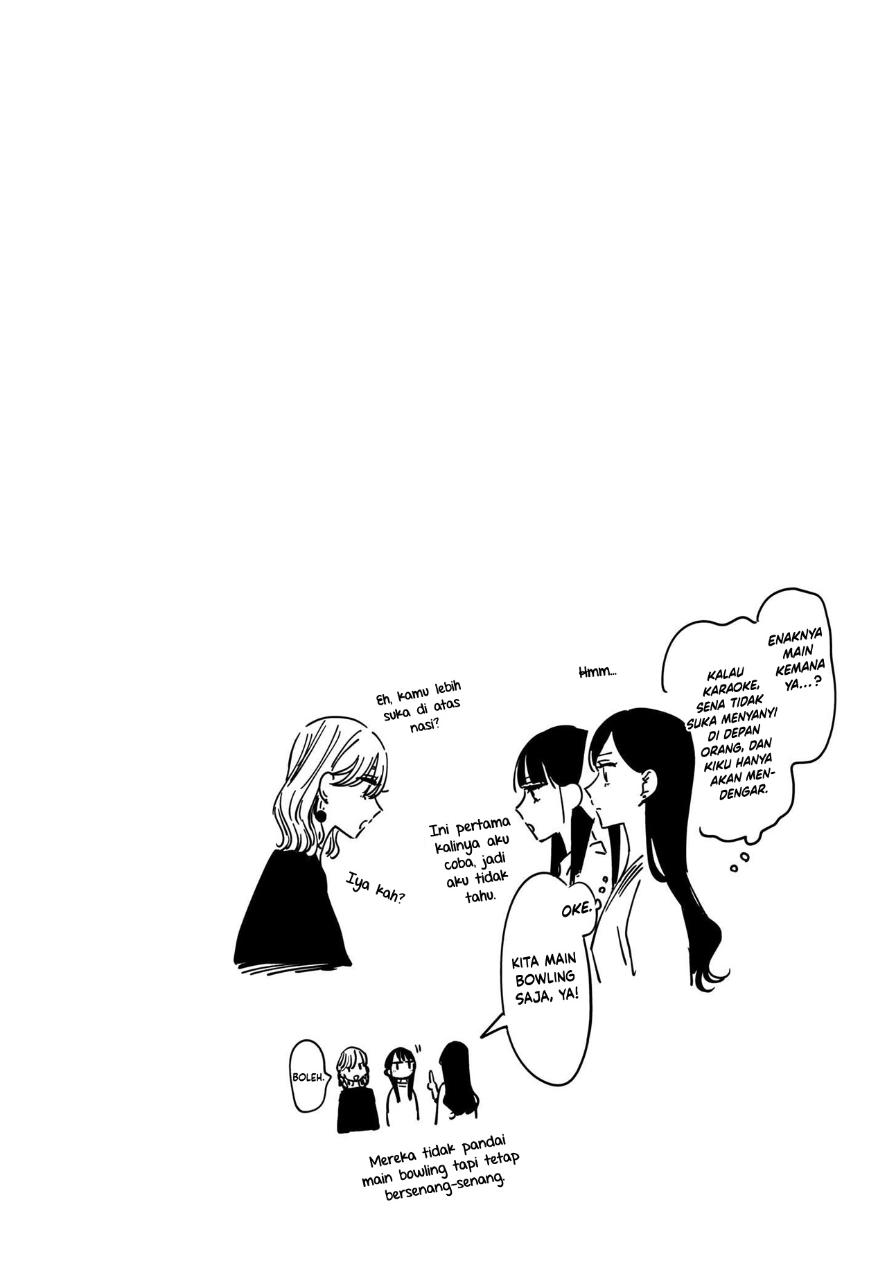 Ane no Shinyuu, Watashi no Koibito. Chapter 10.5 - halaman 5