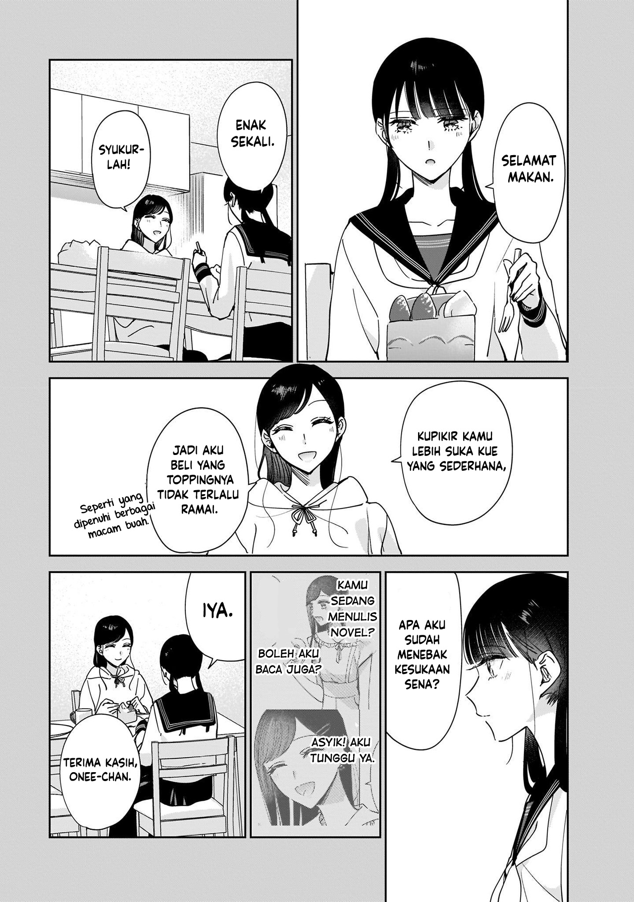 Ane no Shinyuu, Watashi no Koibito. Chapter 10.5 - halaman 8