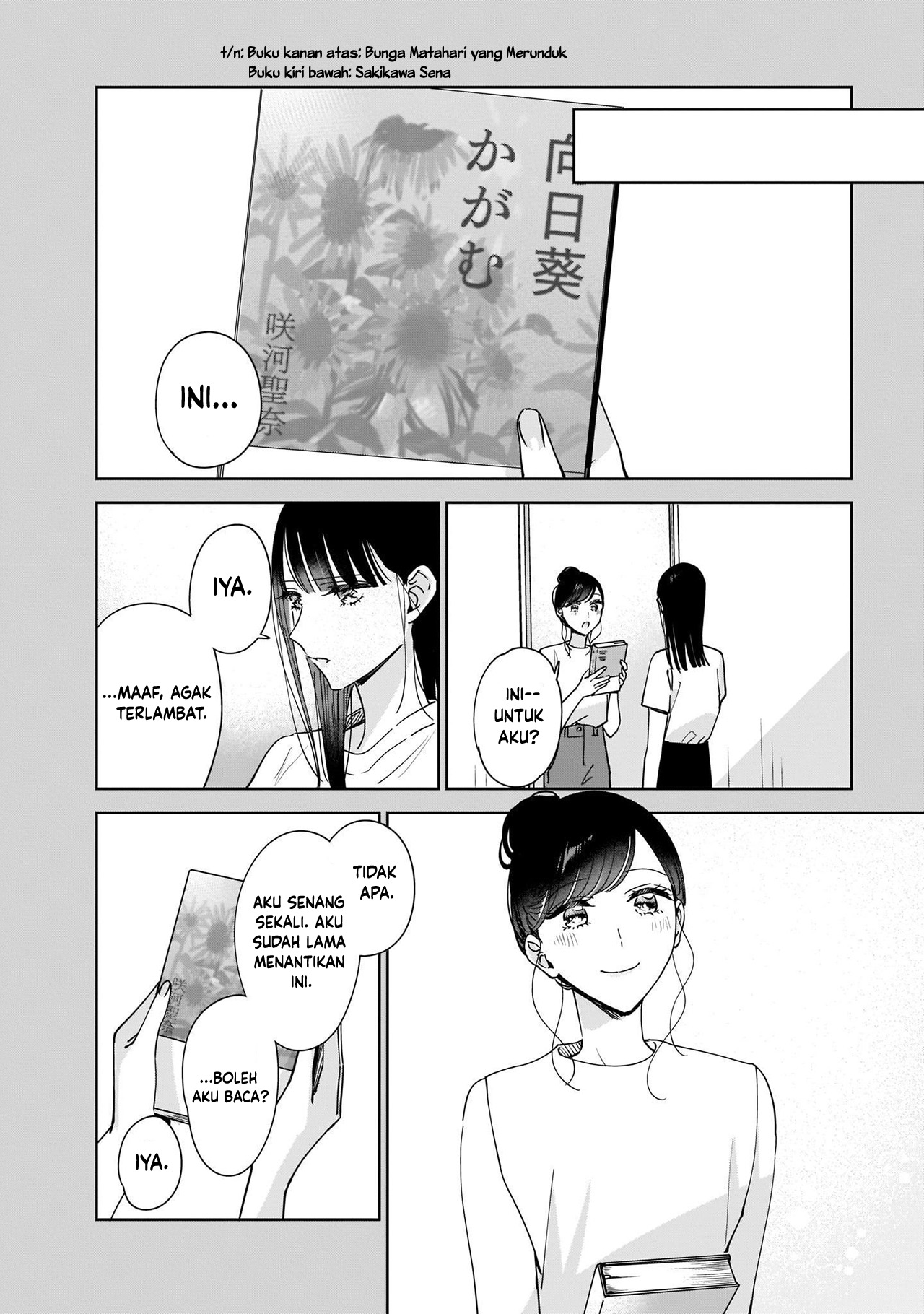 Ane no Shinyuu, Watashi no Koibito. Chapter 10.5 - halaman 9