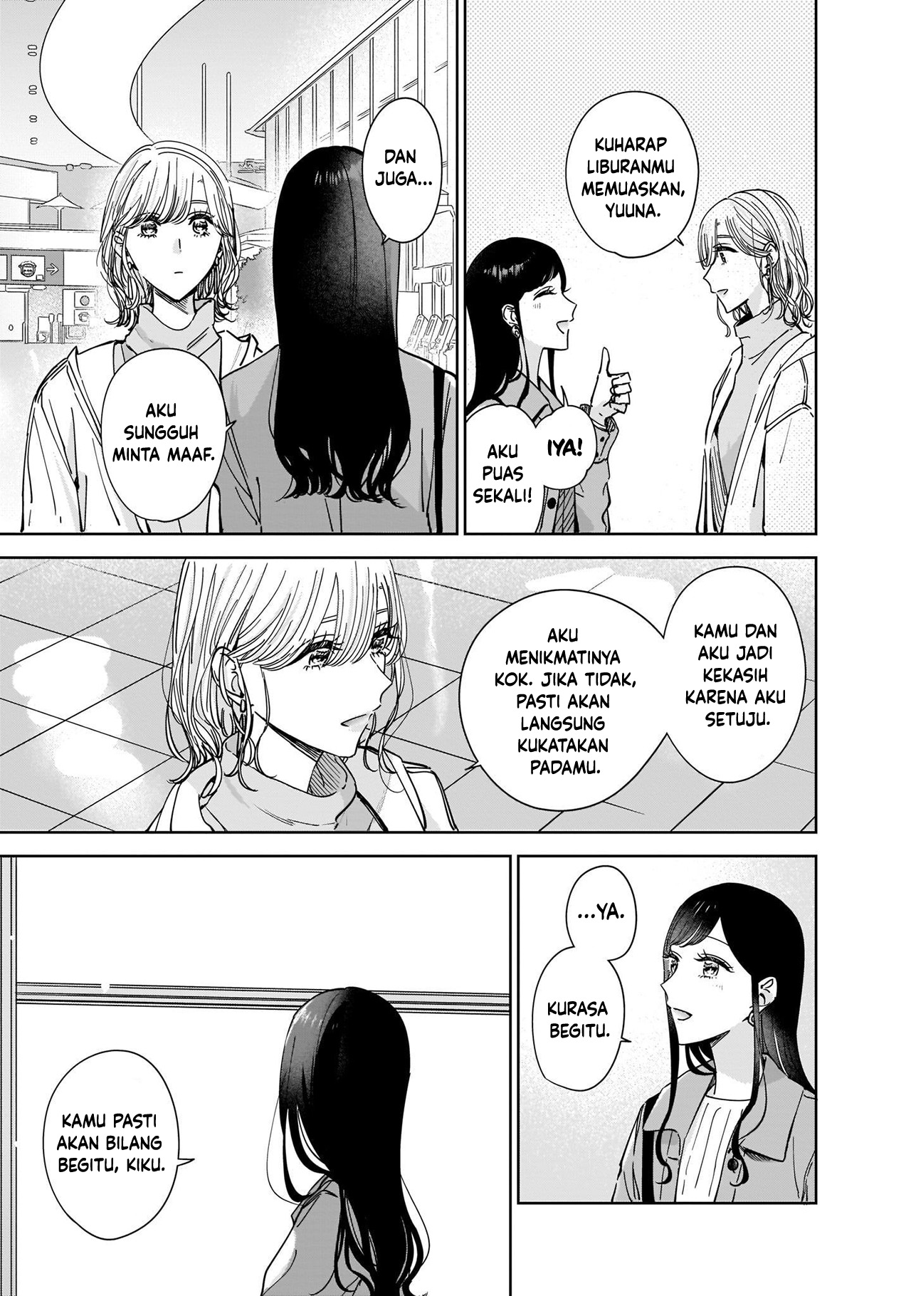 Ane no Shinyuu, Watashi no Koibito. Chapter 10 - halaman 11