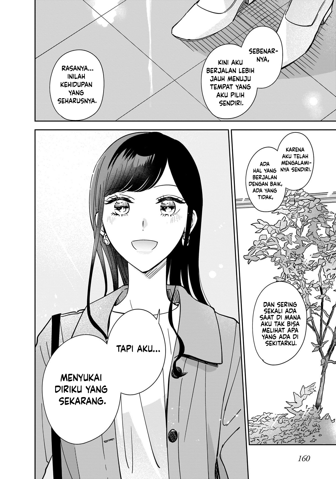 Ane no Shinyuu, Watashi no Koibito. Chapter 10 - halaman 12