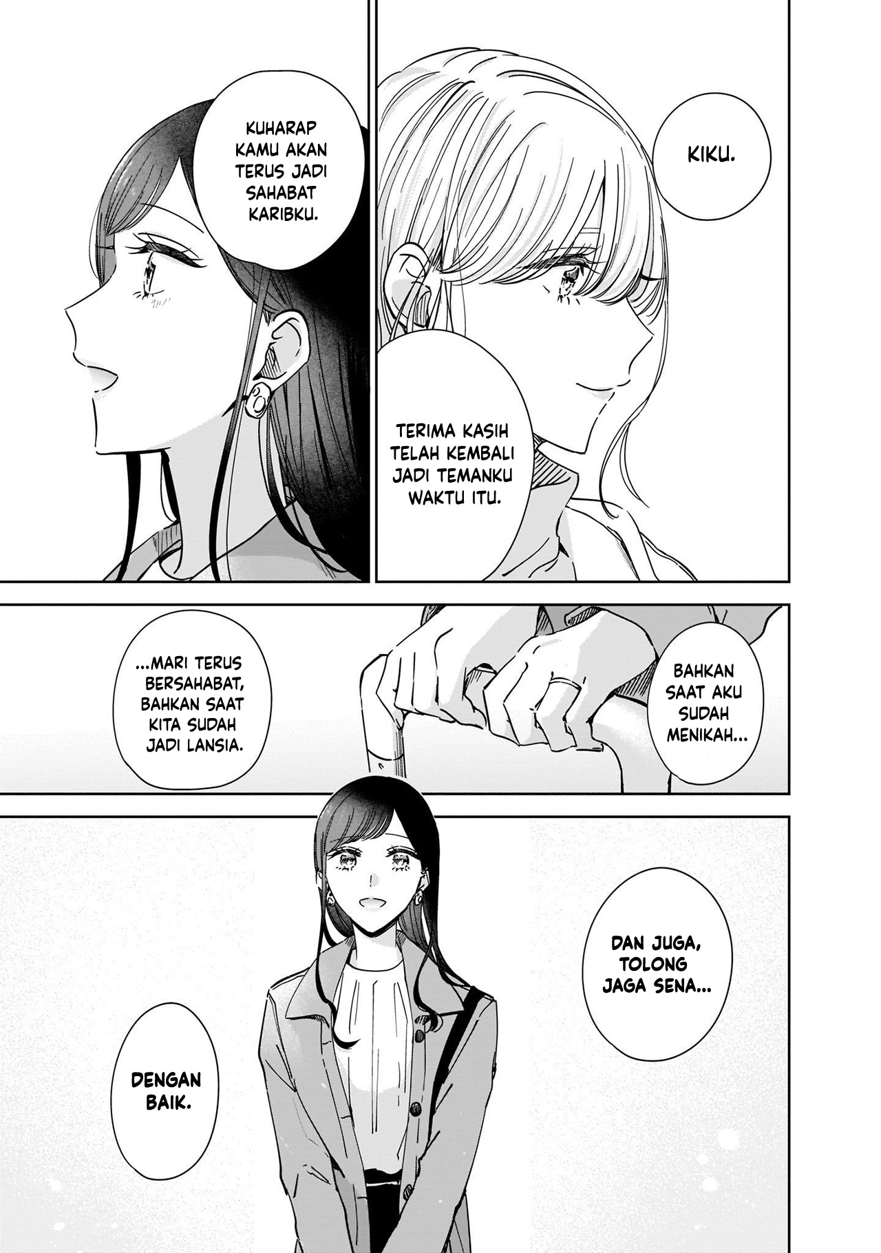 Ane no Shinyuu, Watashi no Koibito. Chapter 10 - halaman 13