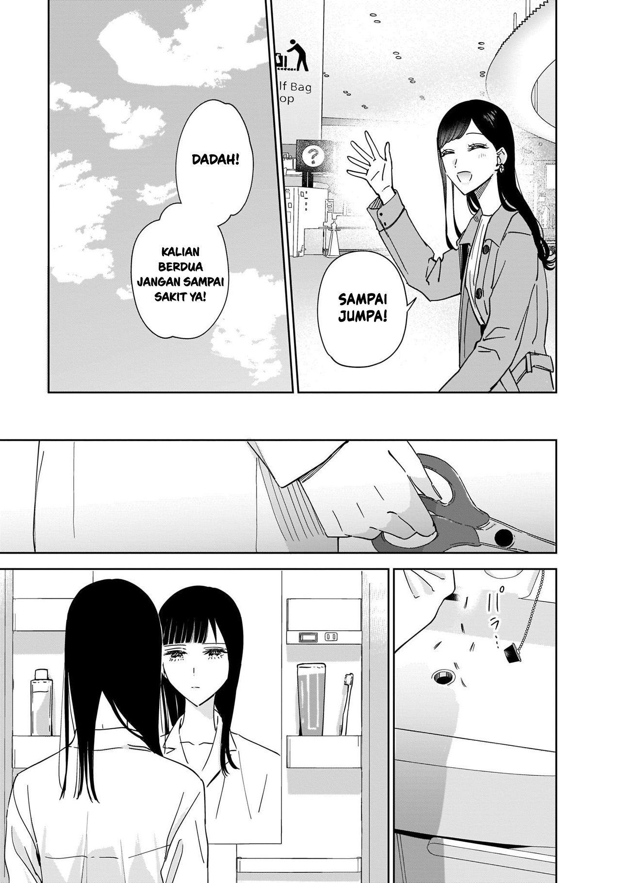 Ane no Shinyuu, Watashi no Koibito. Chapter 10 - halaman 15