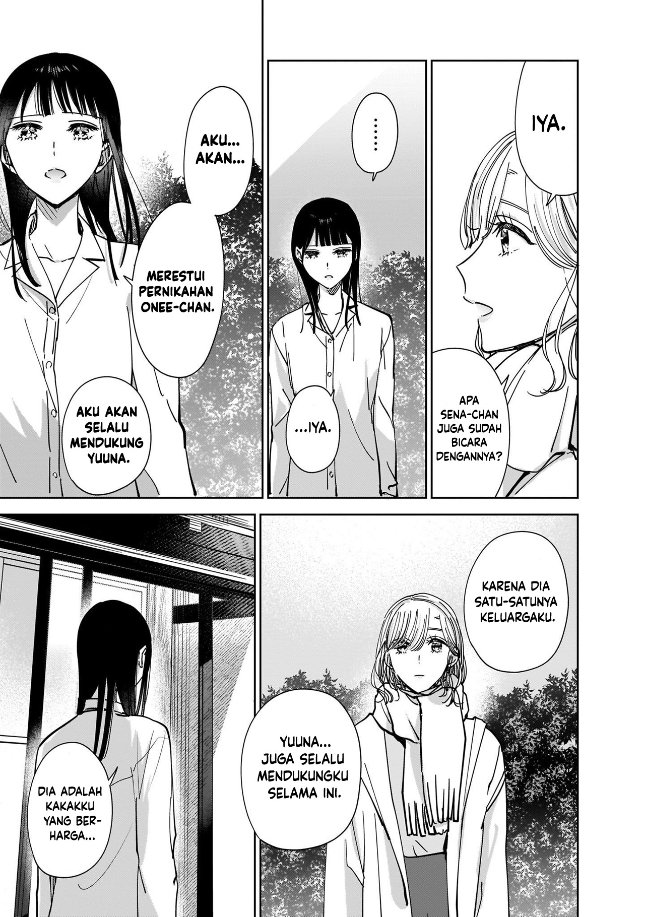 Ane no Shinyuu, Watashi no Koibito. Chapter 10 - halaman 23