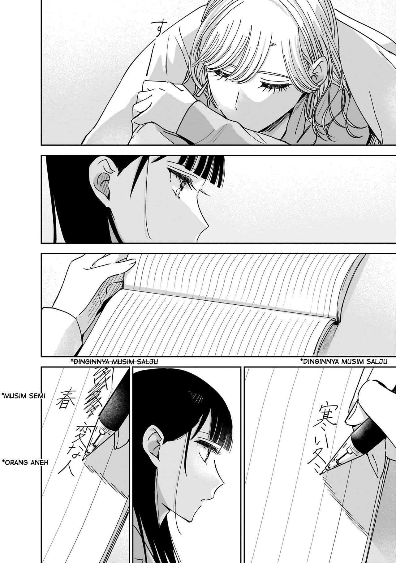 Ane no Shinyuu, Watashi no Koibito. Chapter 10 - halaman 34