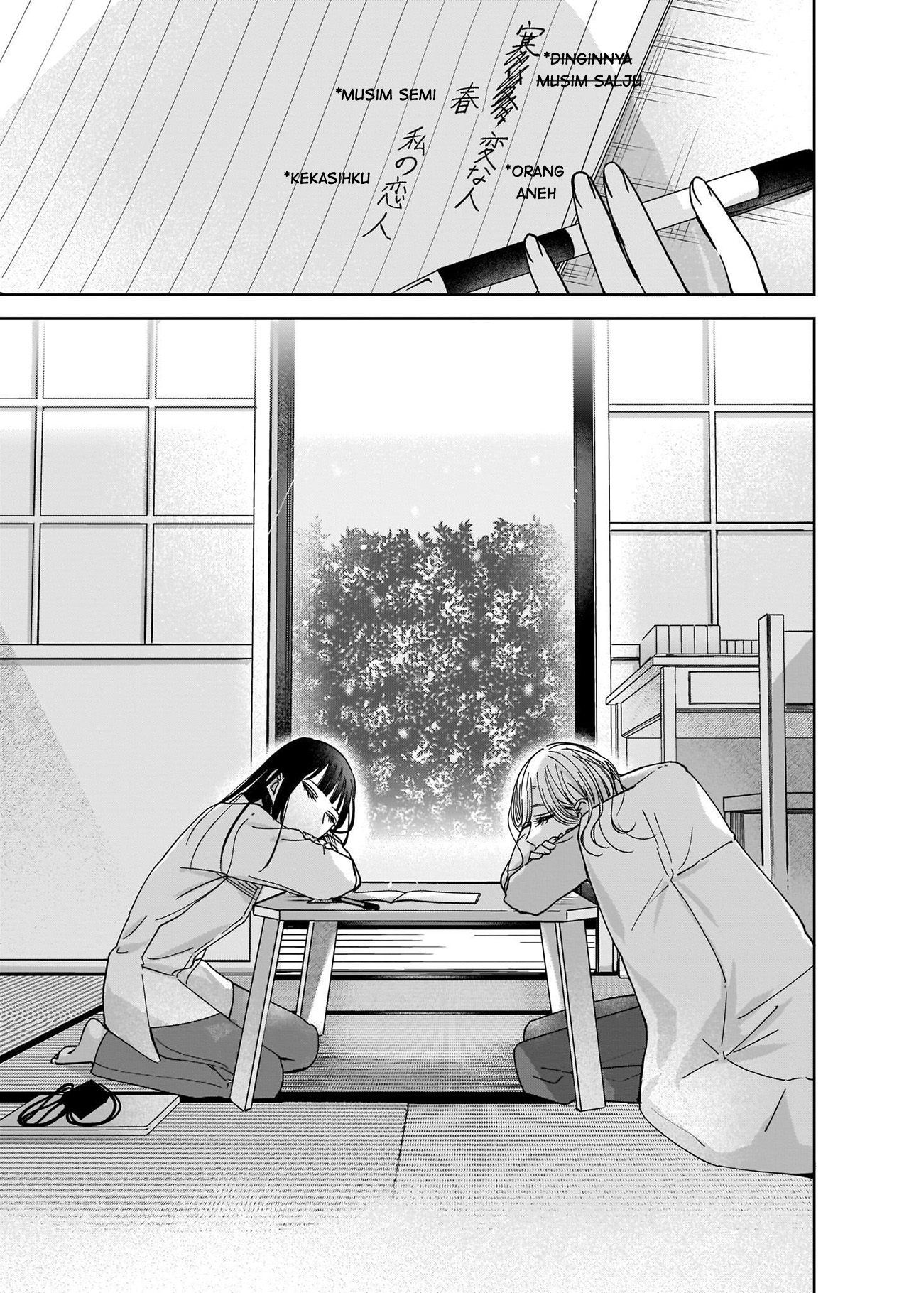 Ane no Shinyuu, Watashi no Koibito. Chapter 10 - halaman 35