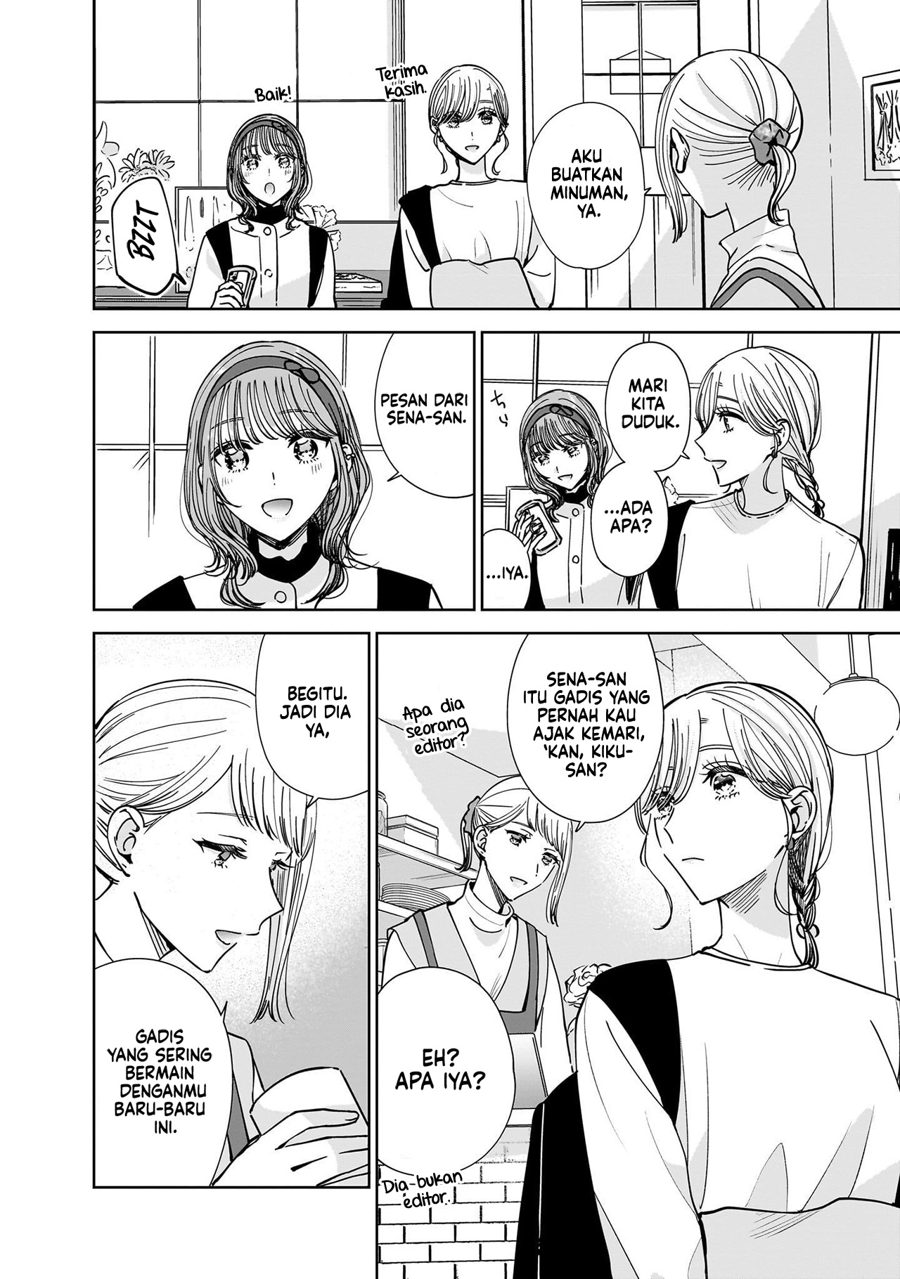 Ane no Shinyuu, Watashi no Koibito. Chapter 11 - halaman 12