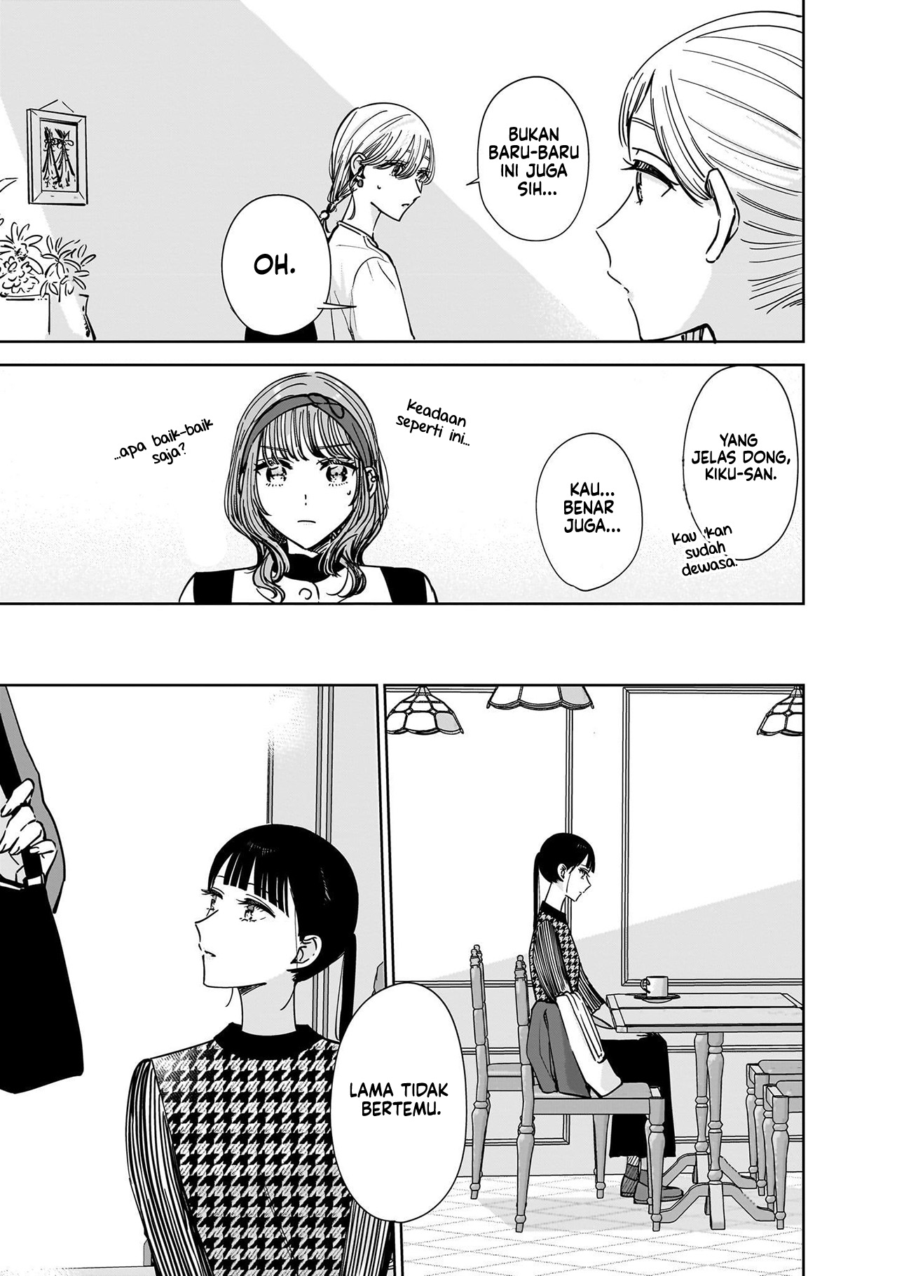 Ane no Shinyuu, Watashi no Koibito. Chapter 11 - halaman 13