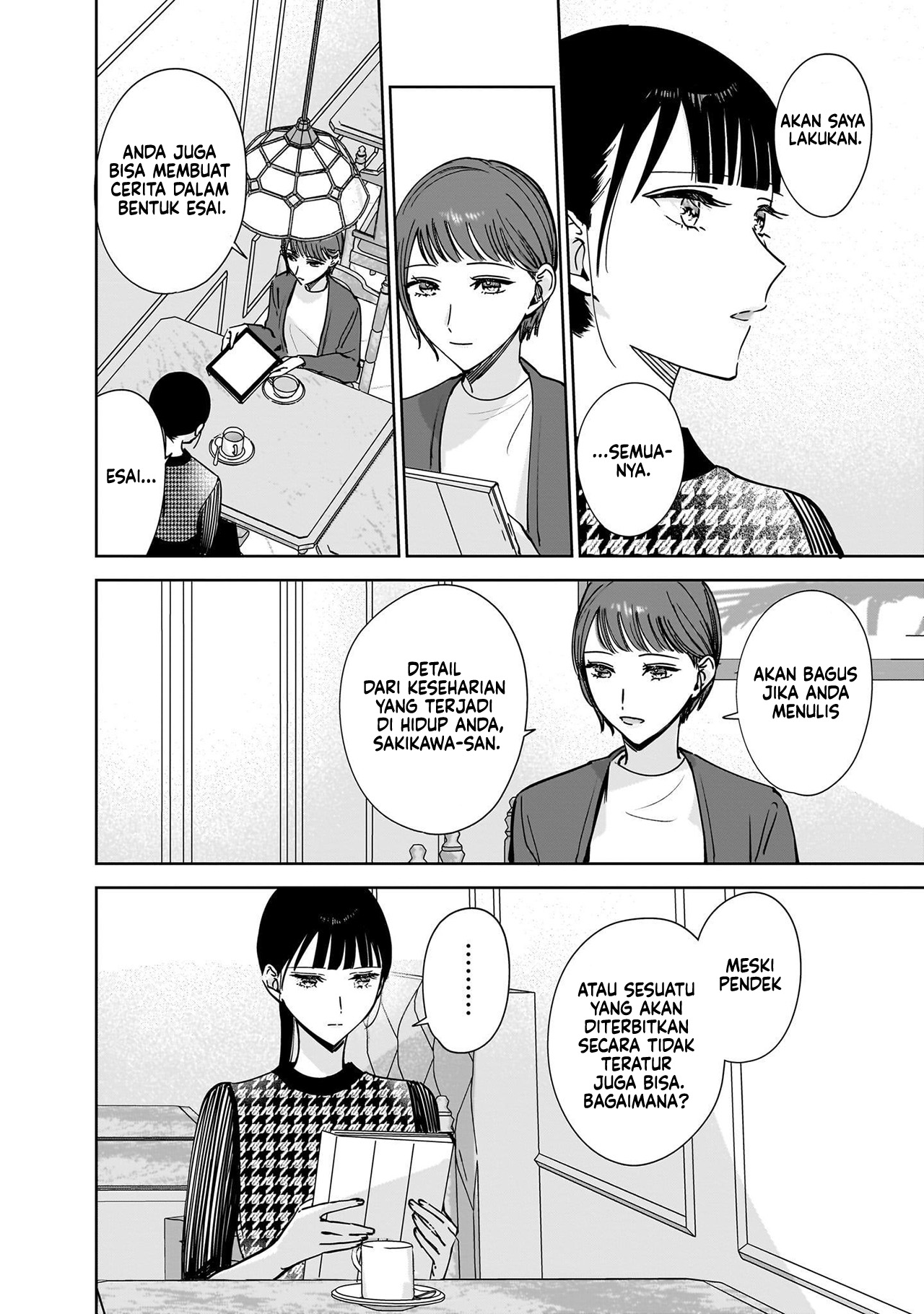 Ane no Shinyuu, Watashi no Koibito. Chapter 11 - halaman 16