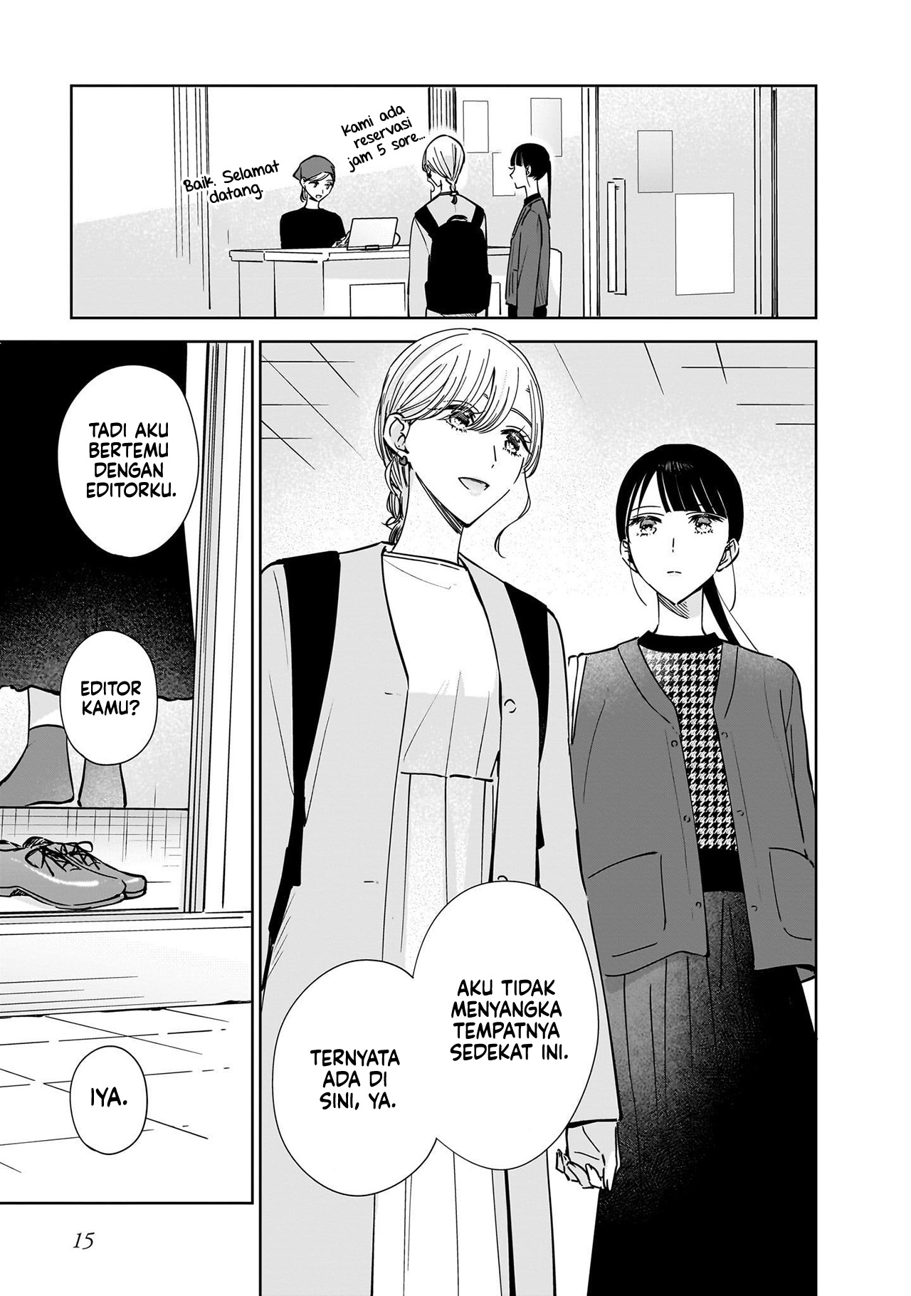 Ane no Shinyuu, Watashi no Koibito. Chapter 11 - halaman 19
